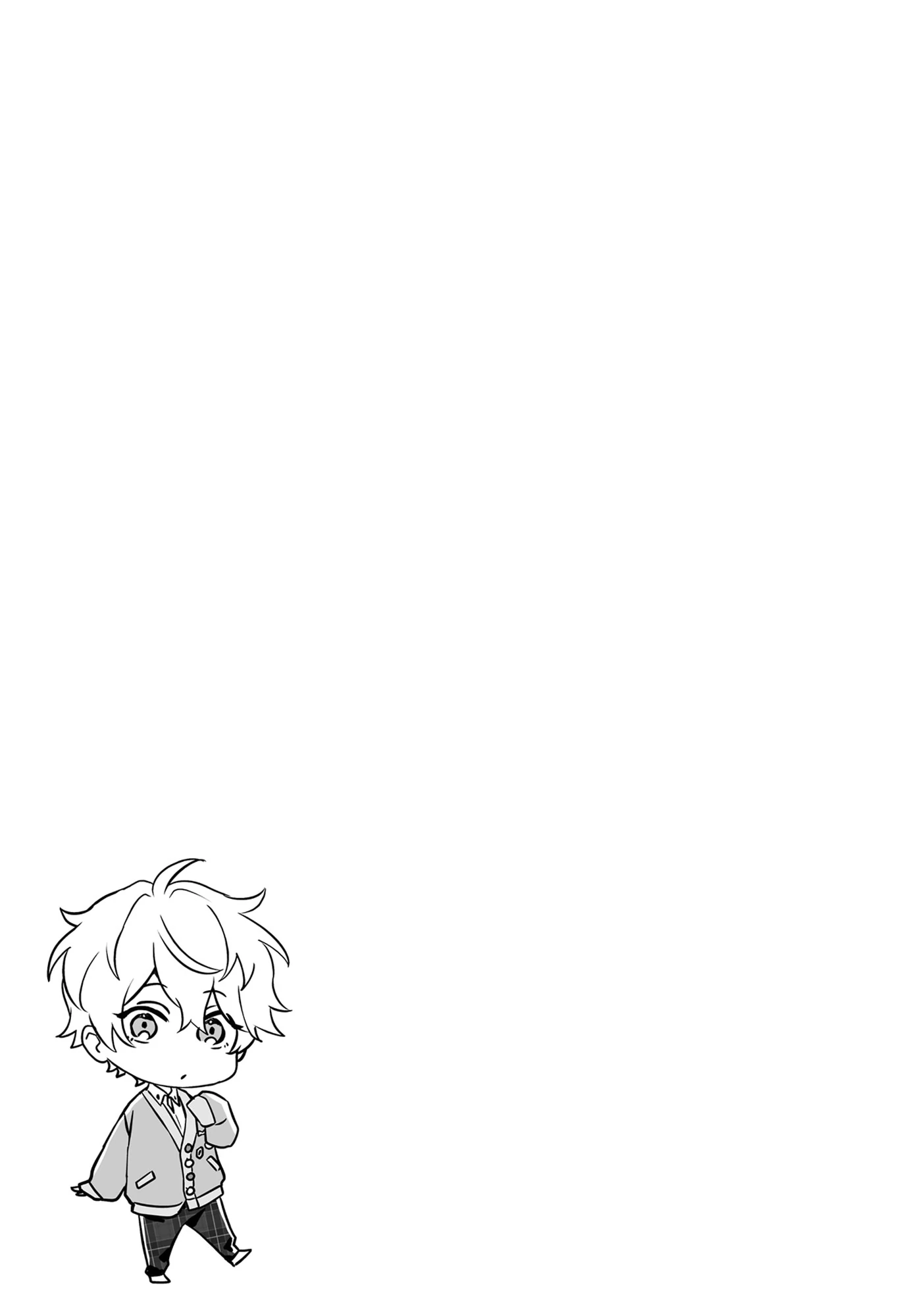 BL Game Rebirth: My New Life as the Hero’s Younger Brother [Official] - Volume 1 Chapter 3 manhwa