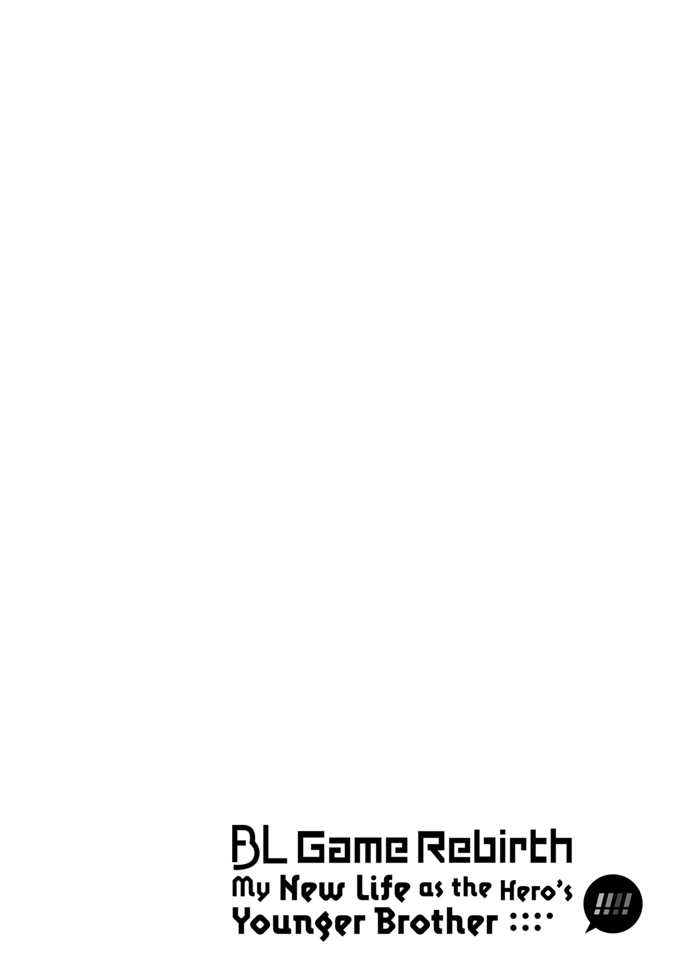 BL Game Rebirth: My New Life as the Hero’s Younger Brother [Official] - Volume 1 Chapter 3 manhwa