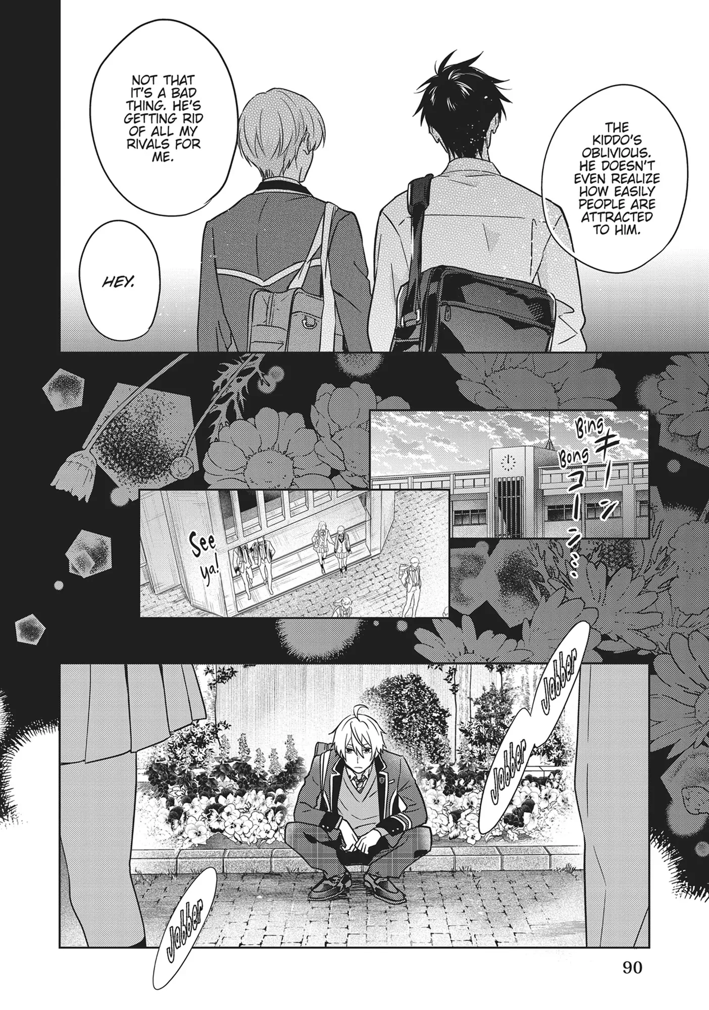 BL Game Rebirth: My New Life as the Hero’s Younger Brother [Official] - Volume 1 Chapter 4 manhwa