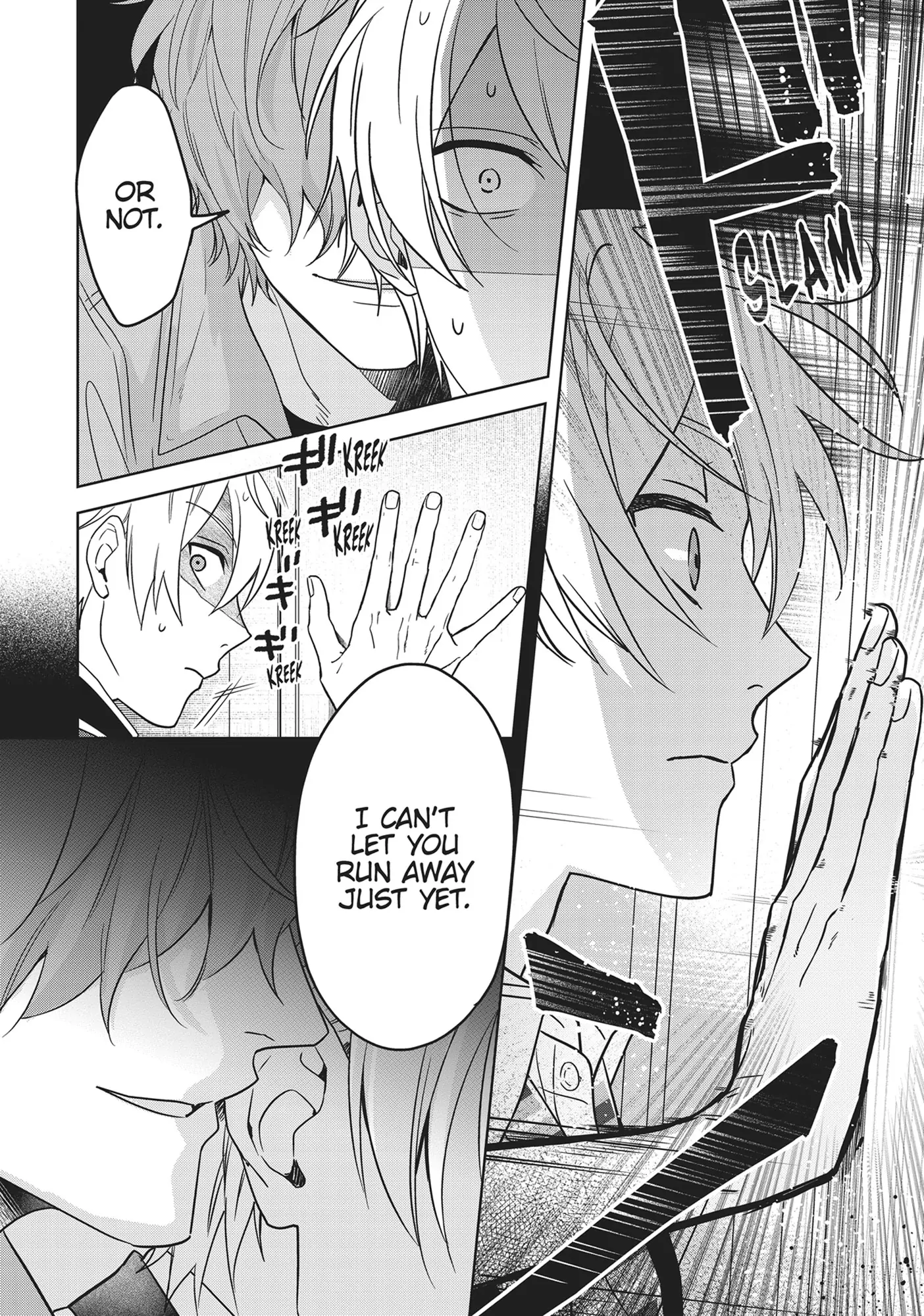 BL Game Rebirth: My New Life as the Hero’s Younger Brother [Official] - Volume 1 Chapter 4 manhwa