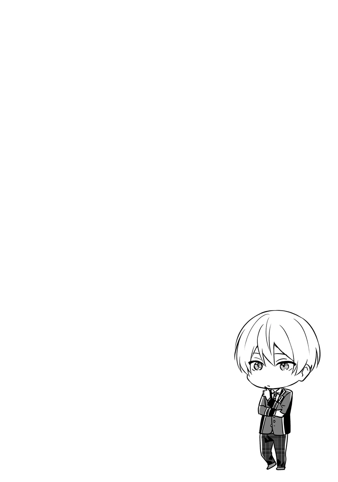 BL Game Rebirth: My New Life as the Hero’s Younger Brother [Official] - Volume 1 Chapter 4 manhwa