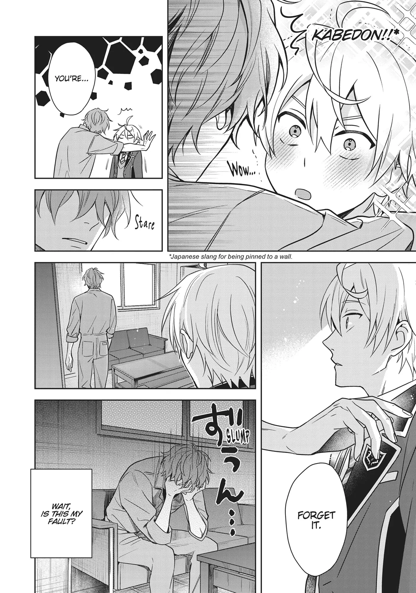 BL Game Rebirth: My New Life as the Hero’s Younger Brother [Official] - Volume 1 Chapter 5 manhwa