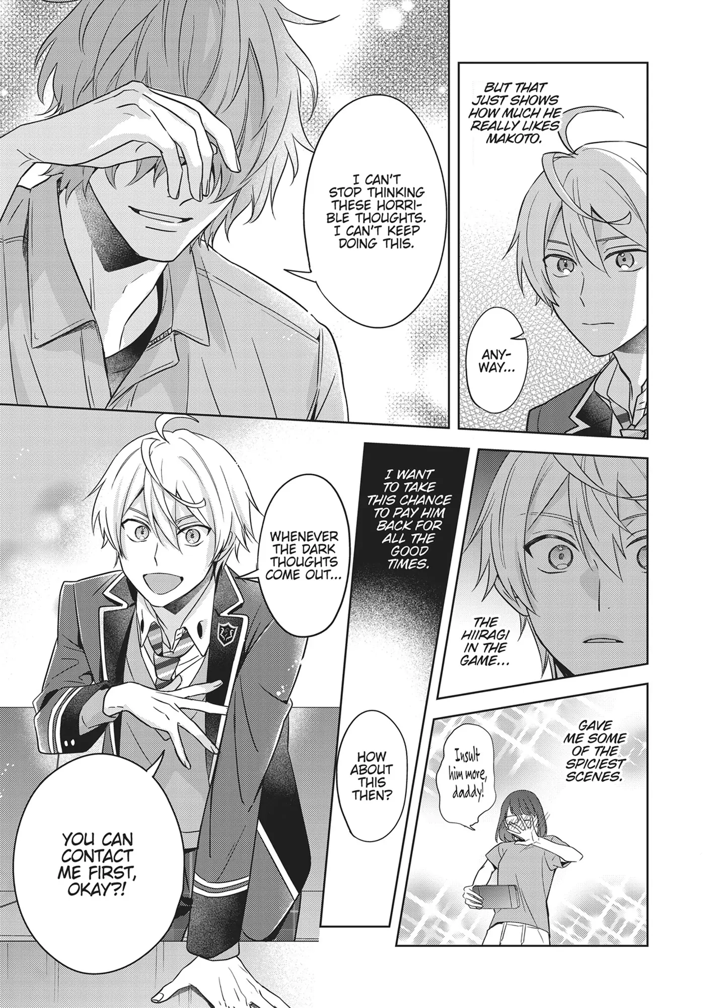 BL Game Rebirth: My New Life as the Hero’s Younger Brother [Official] - Volume 1 Chapter 5 manhwa