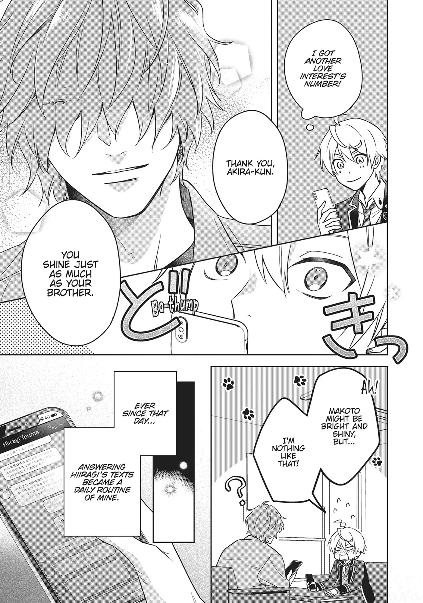 BL Game Rebirth: My New Life as the Hero’s Younger Brother [Official] - Volume 1 Chapter 5 manhwa