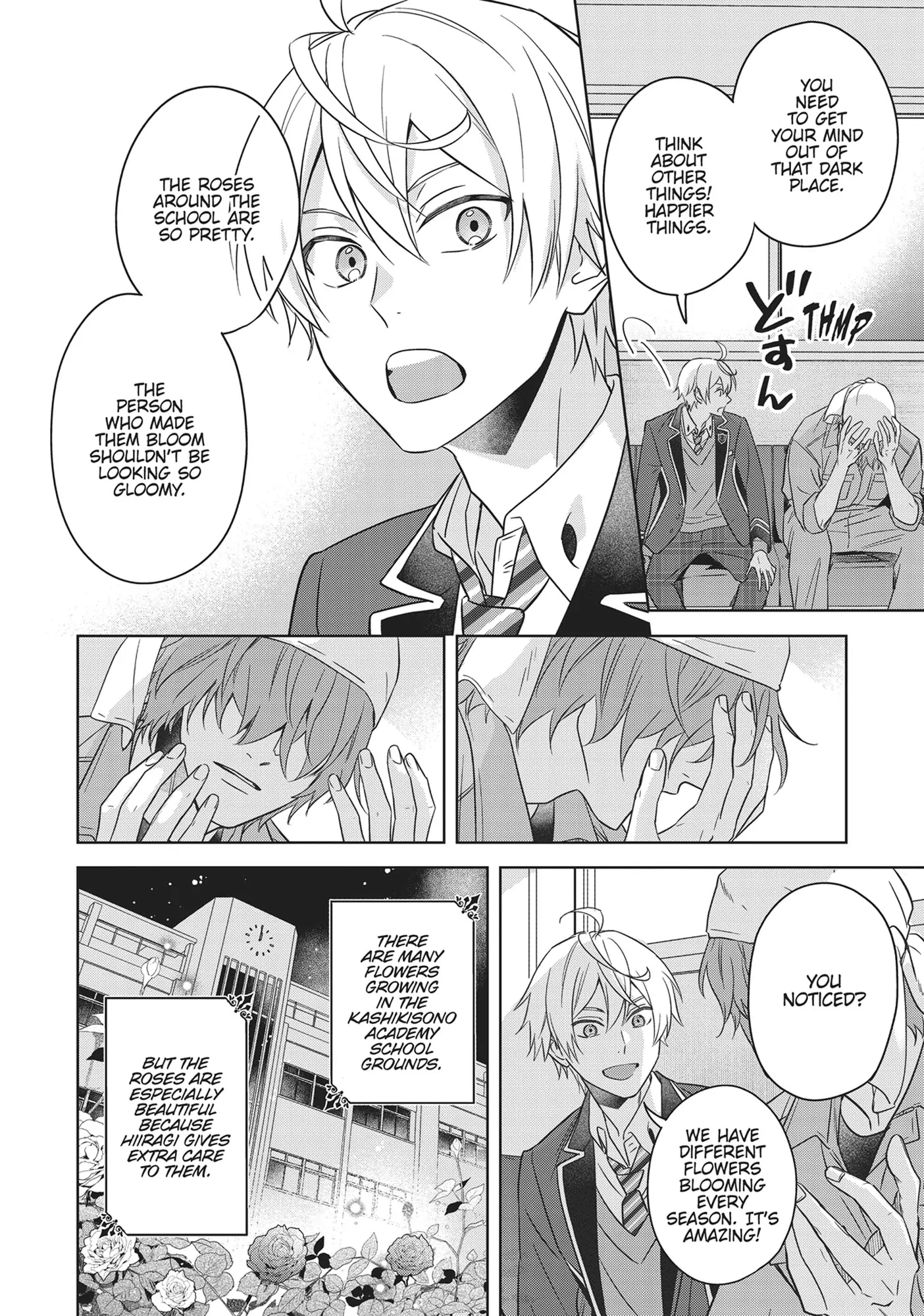 BL Game Rebirth: My New Life as the Hero’s Younger Brother [Official] - Volume 1 Chapter 5 manhwa