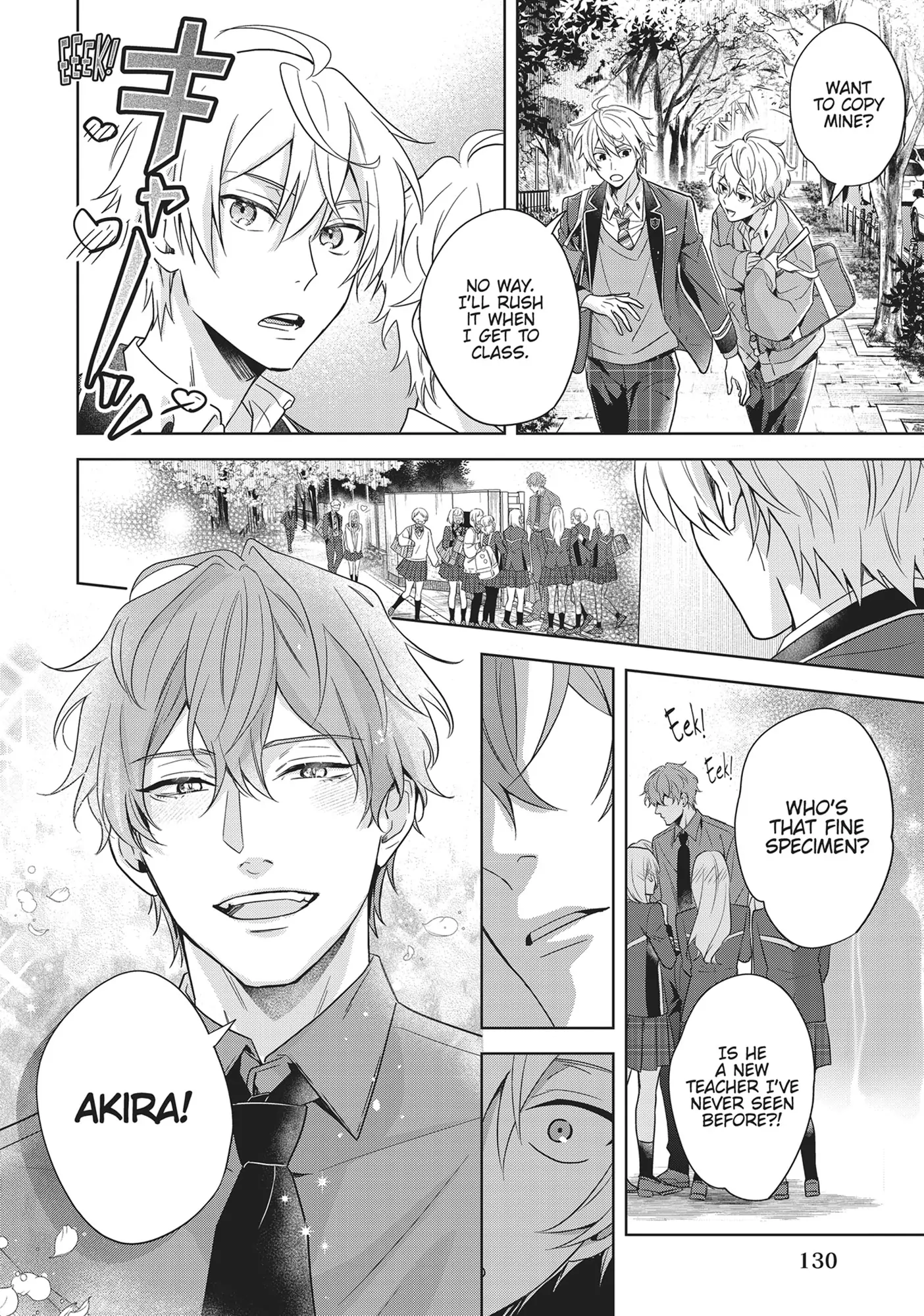 BL Game Rebirth: My New Life as the Hero’s Younger Brother [Official] - Volume 1 Chapter 5 manhwa