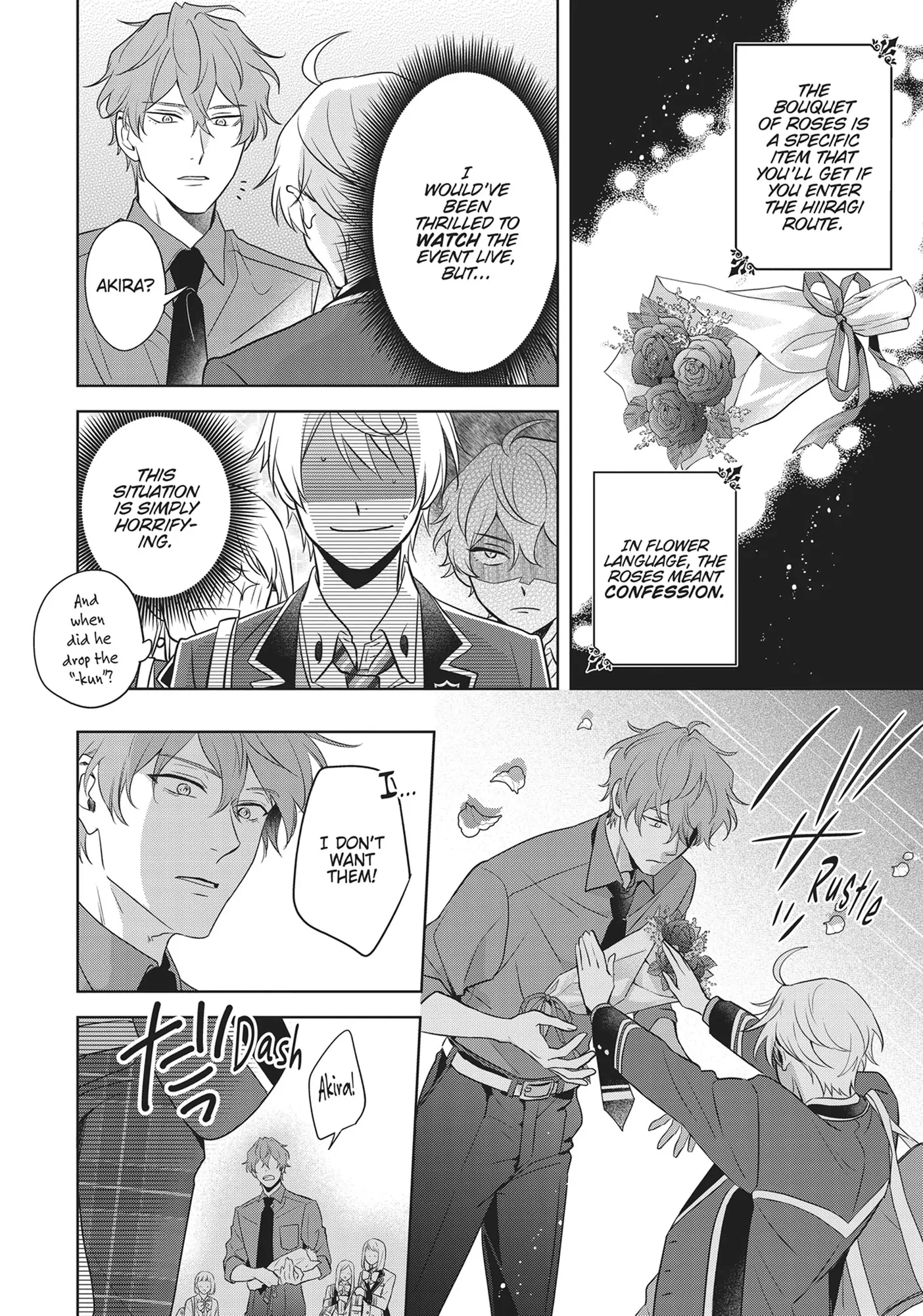 BL Game Rebirth: My New Life as the Hero’s Younger Brother [Official] - Volume 1 Chapter 6 manhwa