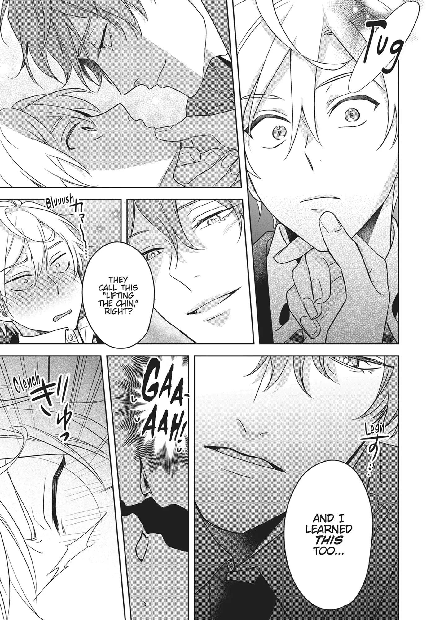 BL Game Rebirth: My New Life as the Hero’s Younger Brother [Official] - Volume 1 Chapter 6 manhwa