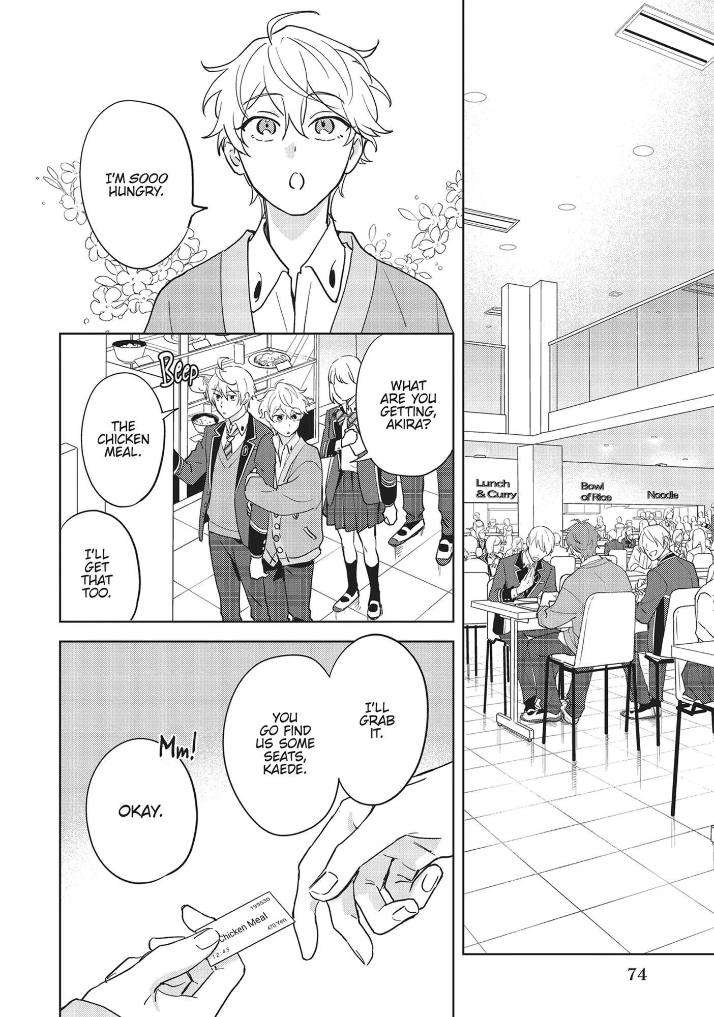 BL Game Rebirth: My New Life as the Hero’s Younger Brother [Official] - Volume 2 Chapter 10 manhwa