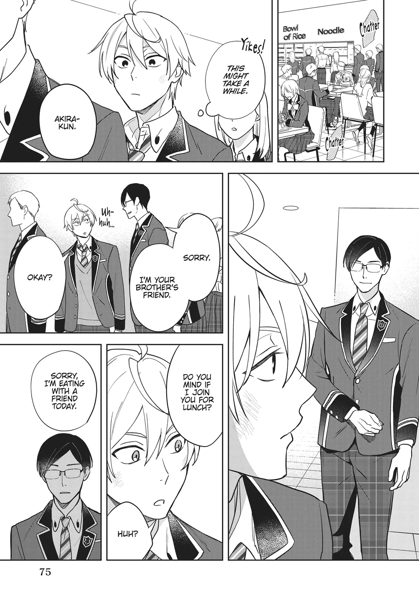 BL Game Rebirth: My New Life as the Hero’s Younger Brother [Official] - Volume 2 Chapter 10 manhwa