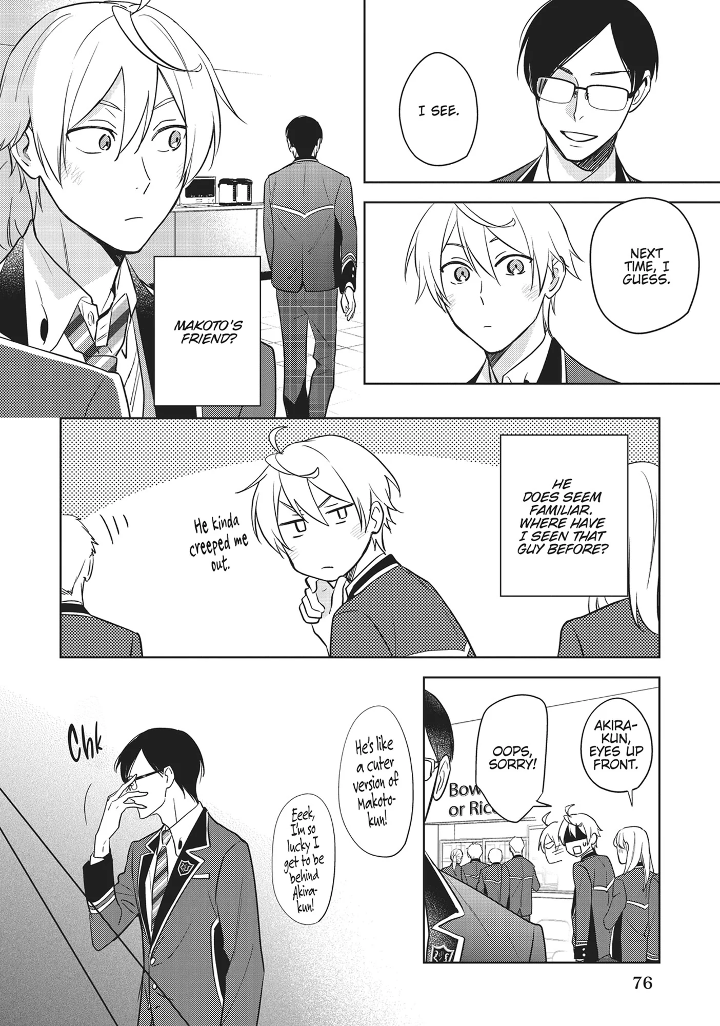BL Game Rebirth: My New Life as the Hero’s Younger Brother [Official] - Volume 2 Chapter 10 manhwa