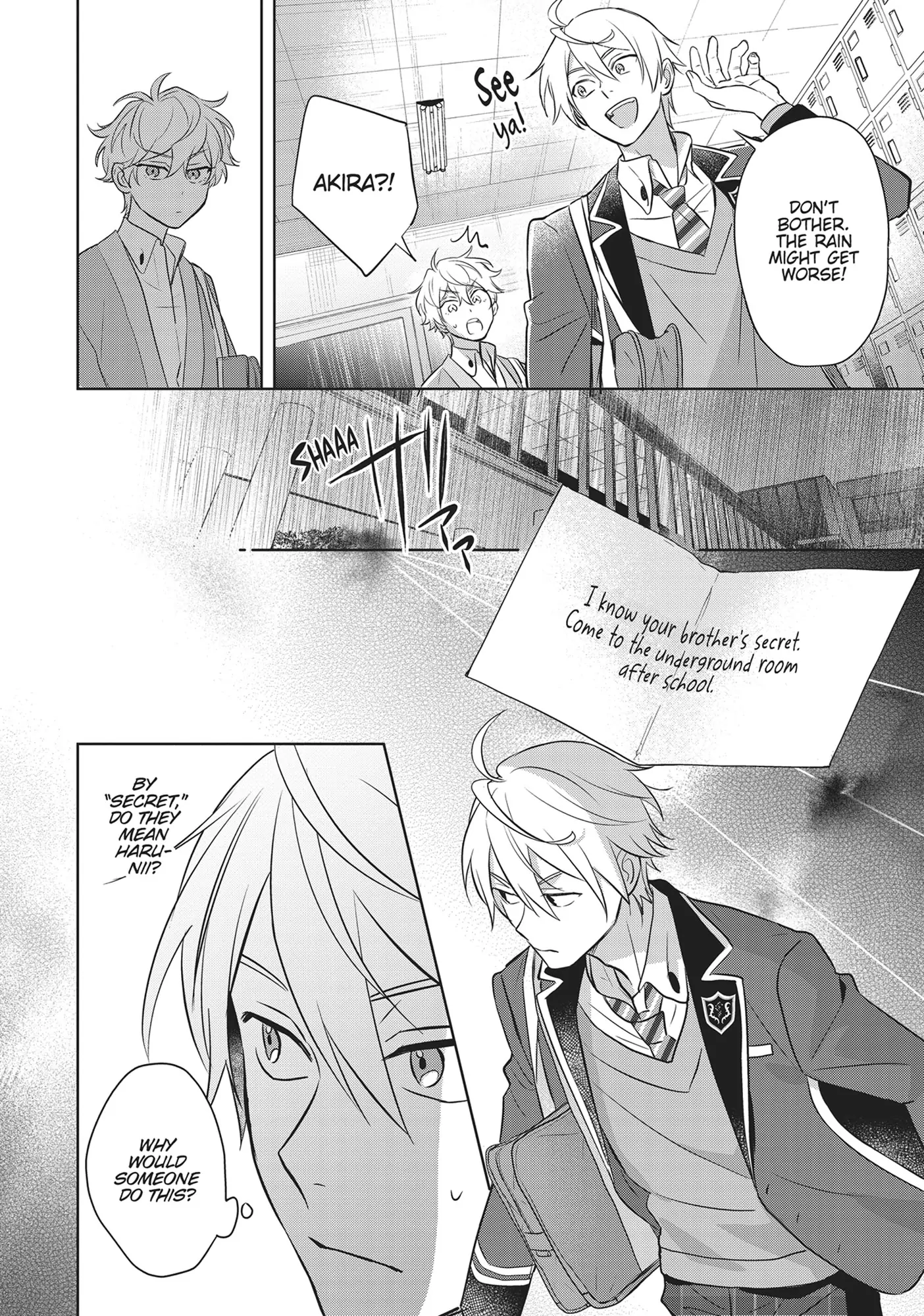 BL Game Rebirth: My New Life as the Hero’s Younger Brother [Official] - Volume 2 Chapter 11 manhwa