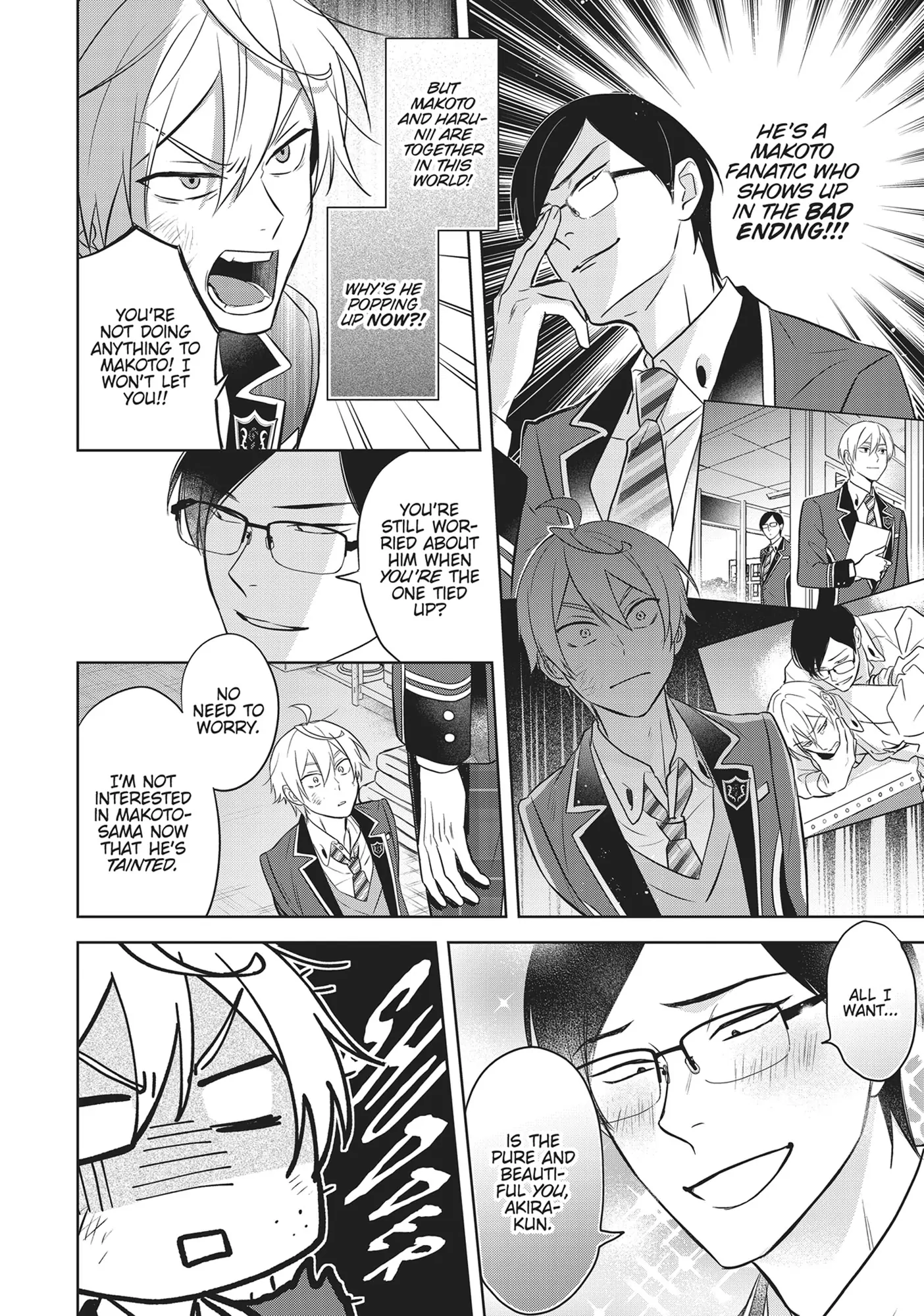 BL Game Rebirth: My New Life as the Hero’s Younger Brother [Official] - Volume 2 Chapter 11 manhwa