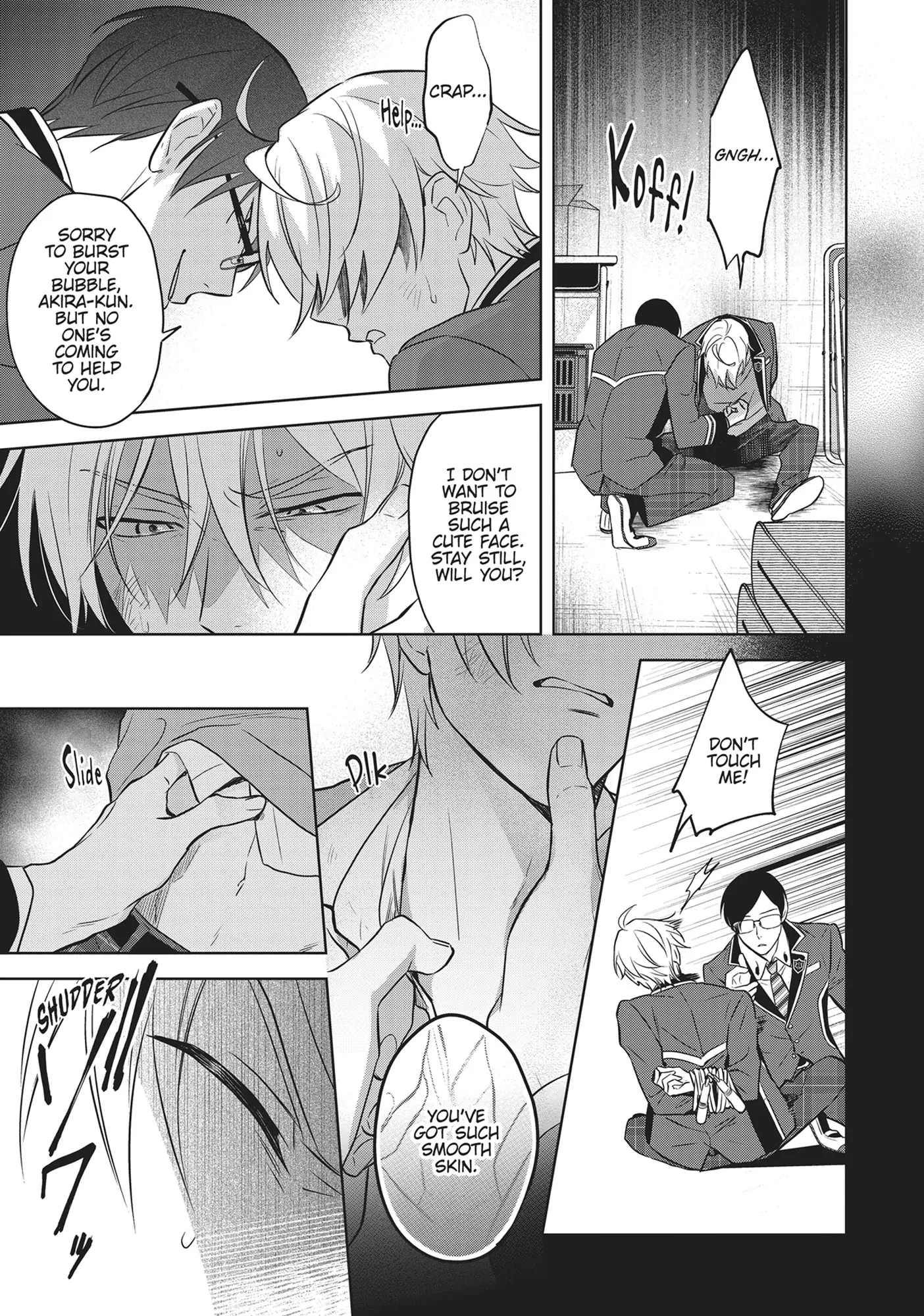 BL Game Rebirth: My New Life as the Hero’s Younger Brother [Official] - Volume 2 Chapter 11 manhwa