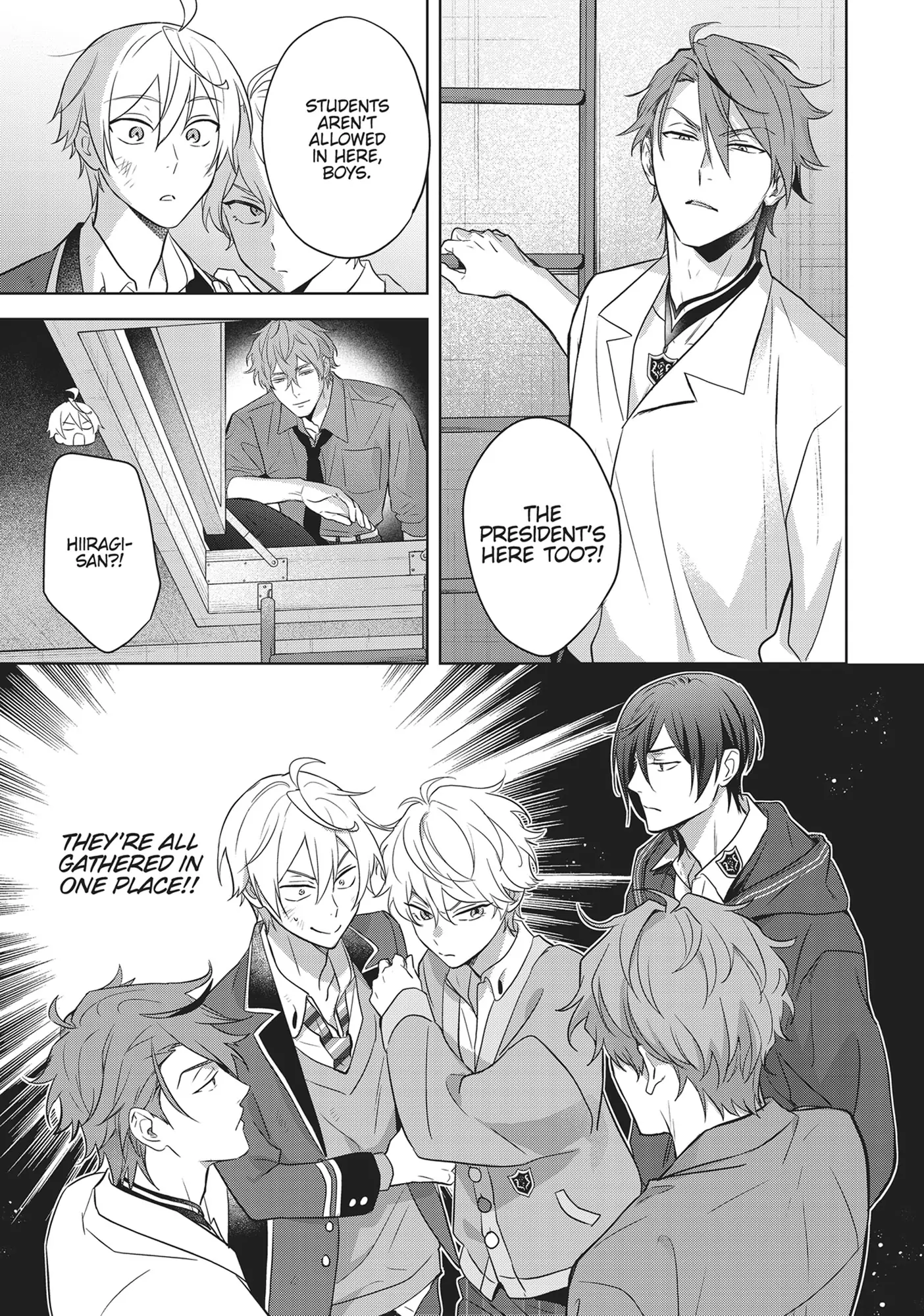 BL Game Rebirth: My New Life as the Hero’s Younger Brother [Official] - Volume 2 Chapter 11 manhwa