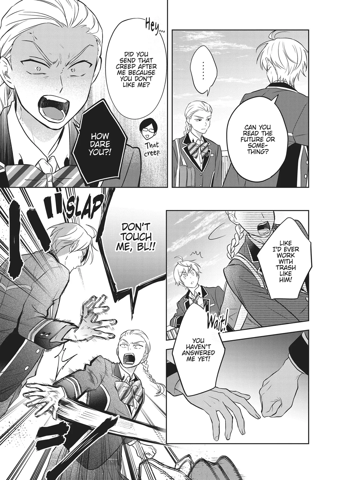 BL Game Rebirth: My New Life as the Hero’s Younger Brother [Official] - Volume 2 Chapter 12 manhwa