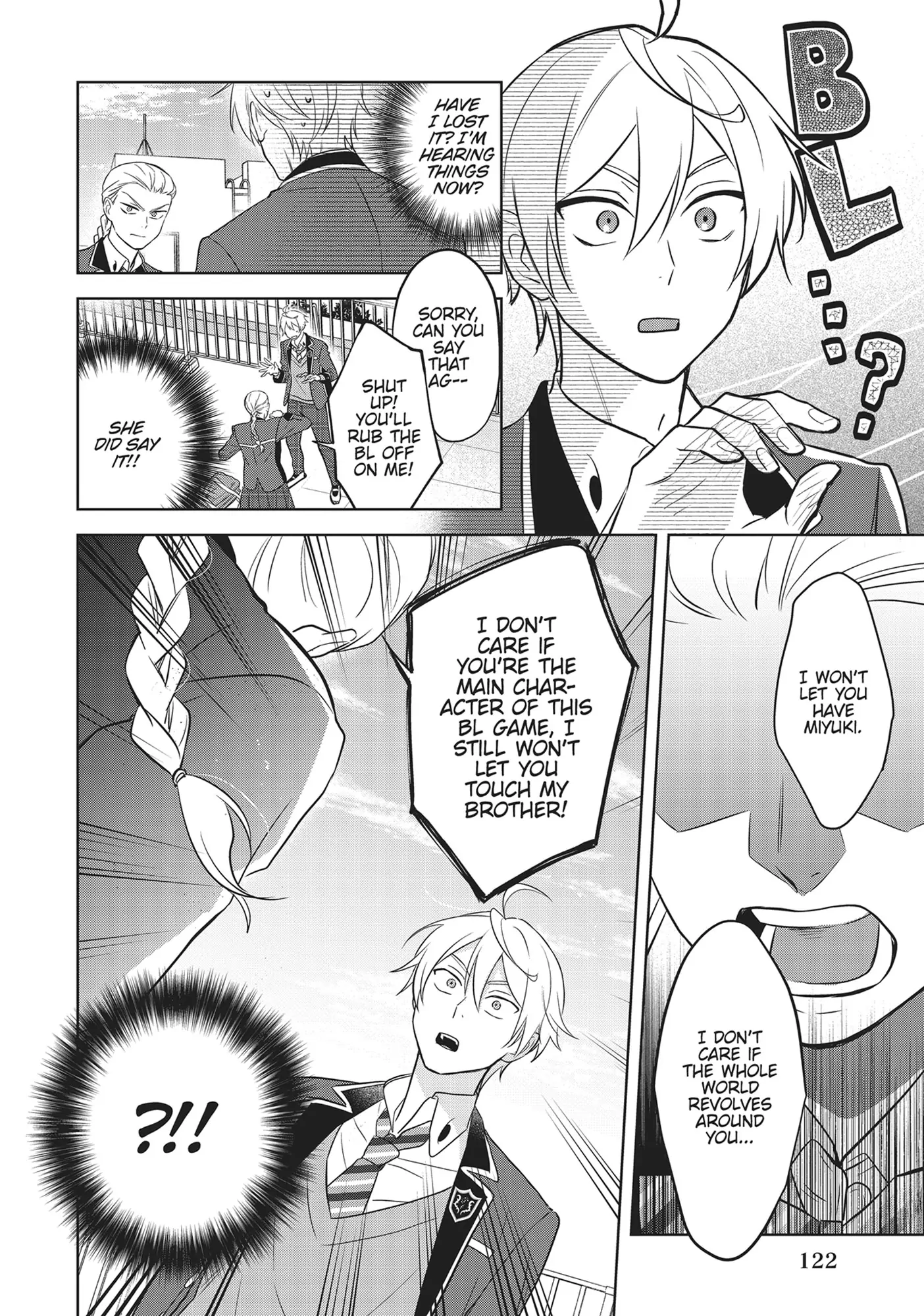 BL Game Rebirth: My New Life as the Hero’s Younger Brother [Official] - Volume 2 Chapter 12 manhwa