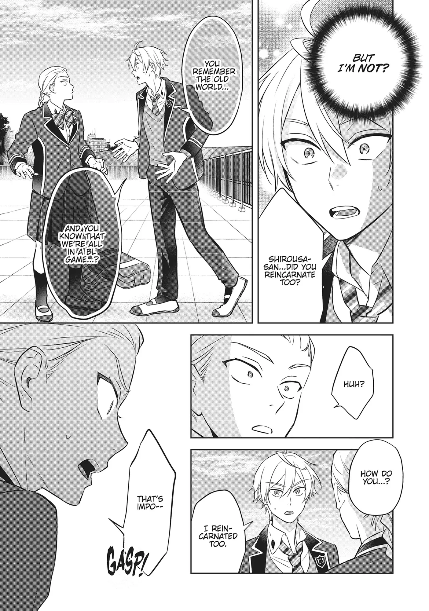 BL Game Rebirth: My New Life as the Hero’s Younger Brother [Official] - Volume 2 Chapter 12 manhwa