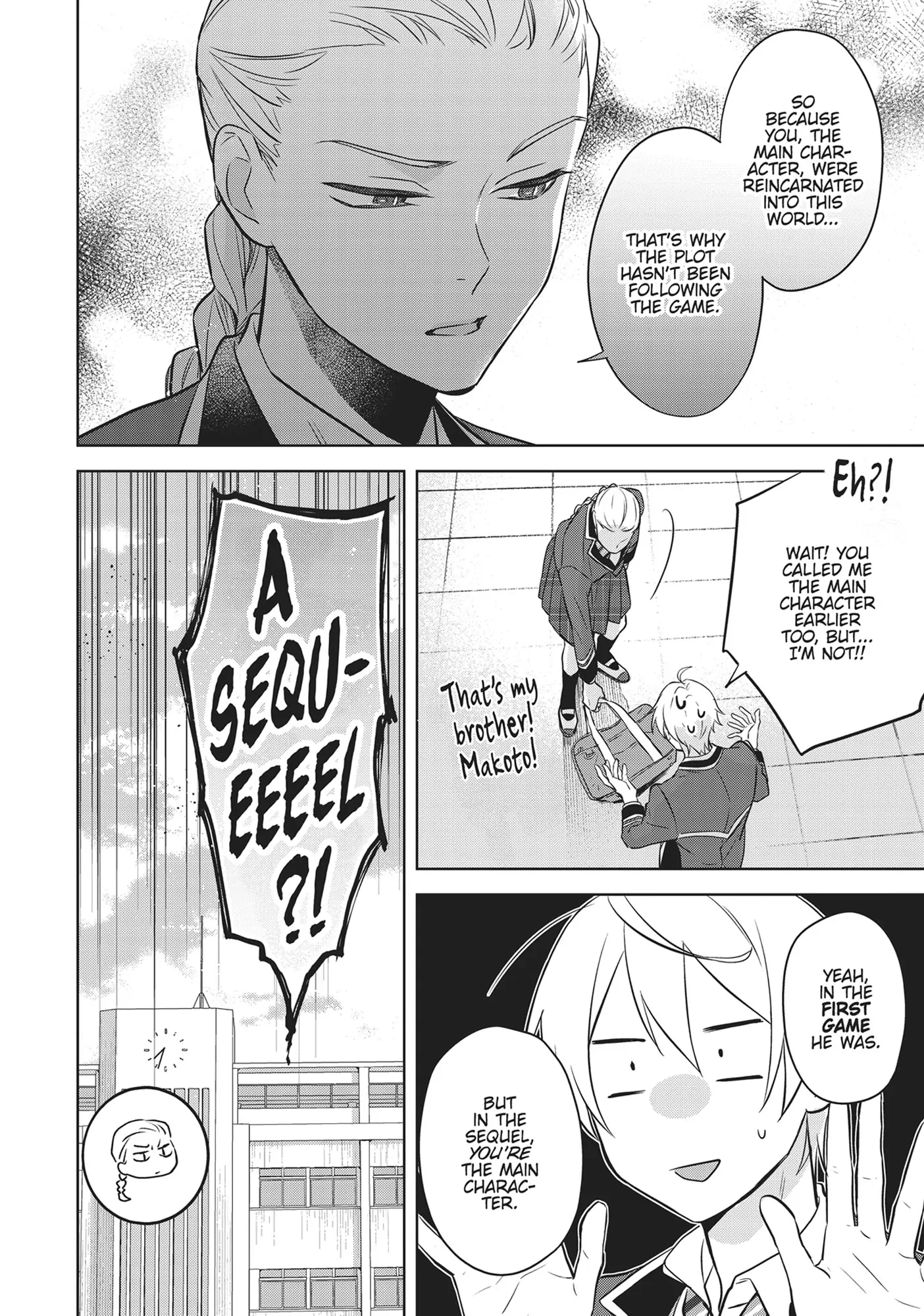 BL Game Rebirth: My New Life as the Hero’s Younger Brother [Official] - Volume 2 Chapter 12 manhwa