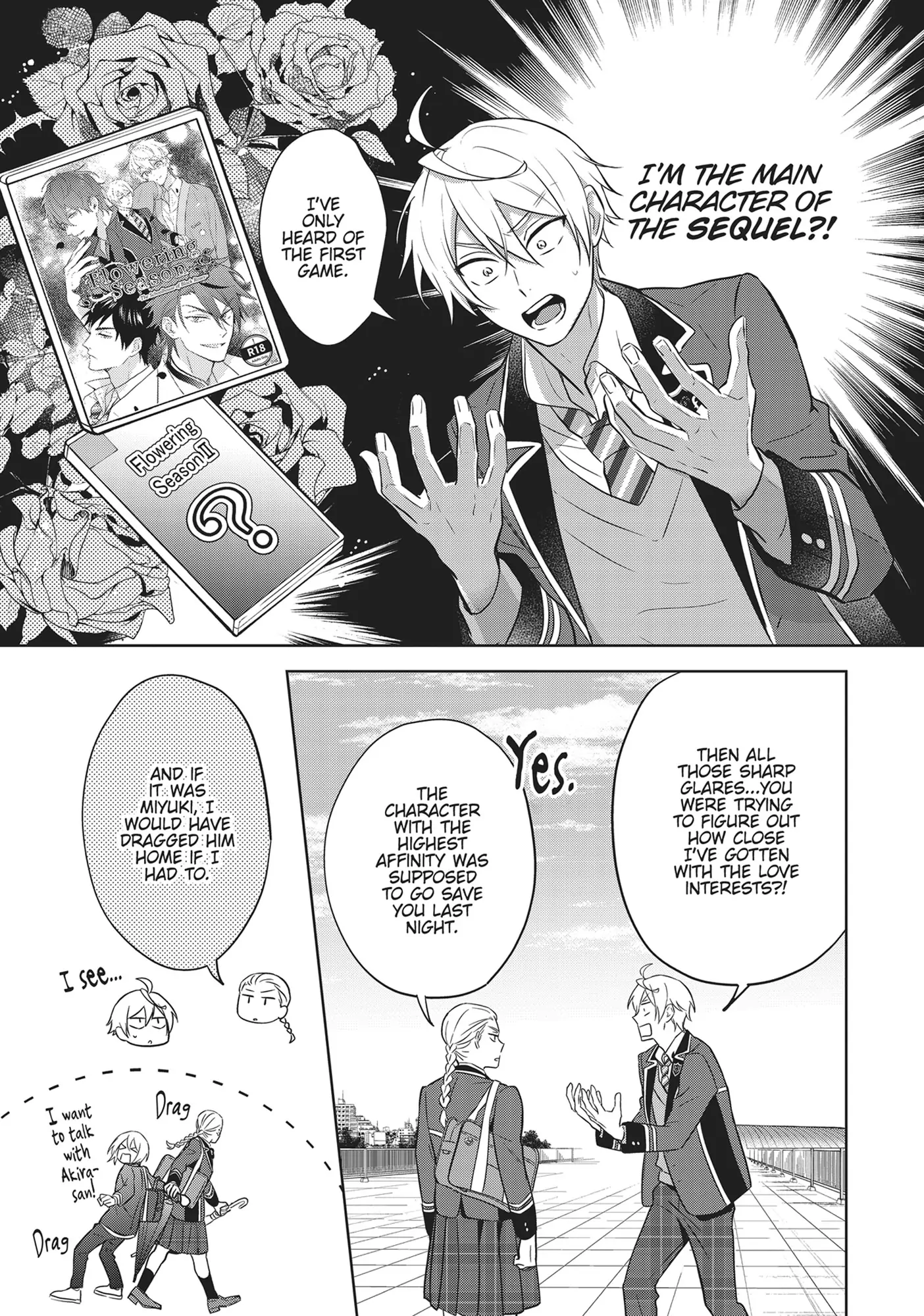BL Game Rebirth: My New Life as the Hero’s Younger Brother [Official] - Volume 2 Chapter 12 manhwa