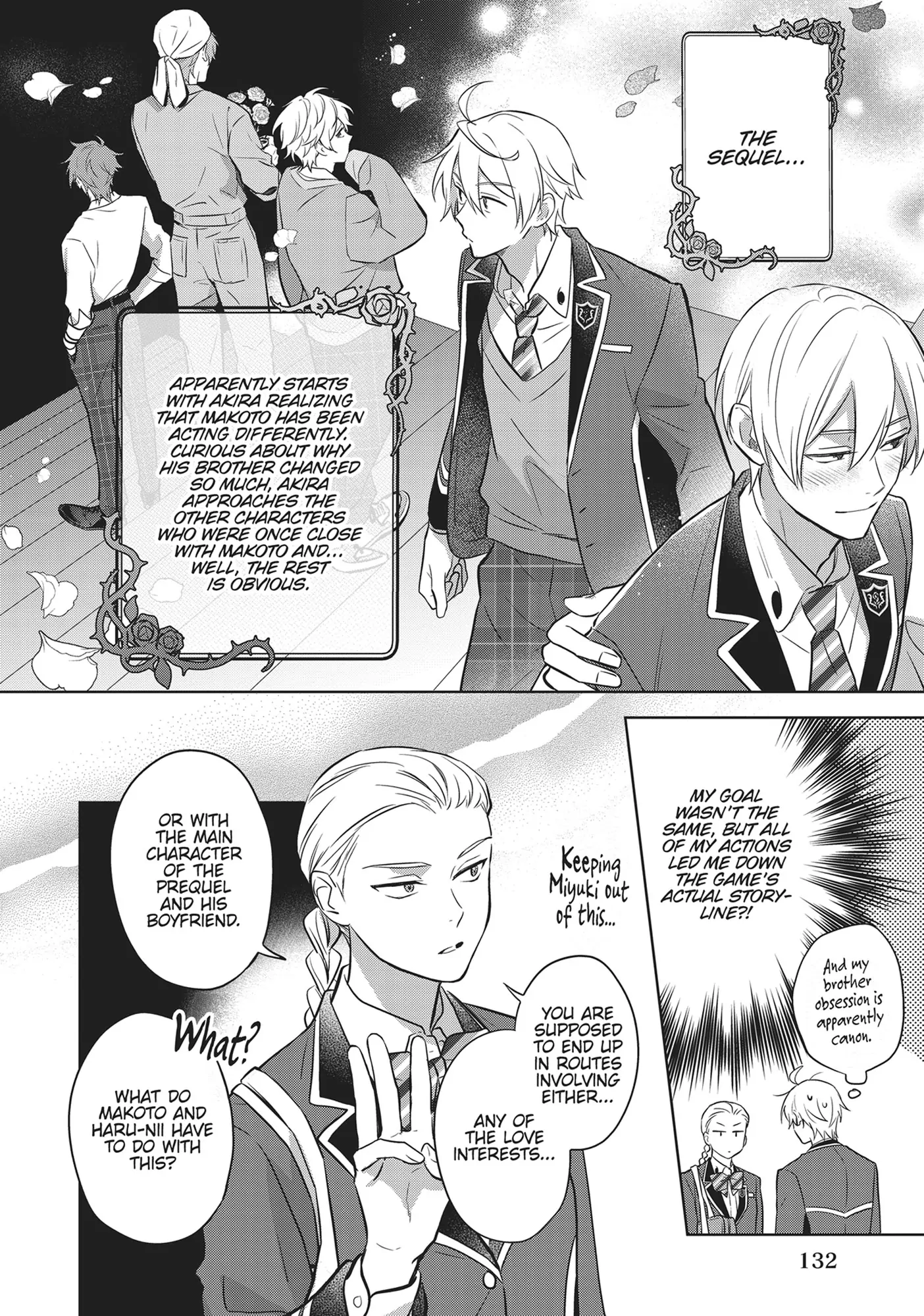 BL Game Rebirth: My New Life as the Hero’s Younger Brother [Official] - Volume 2 Chapter 12 manhwa