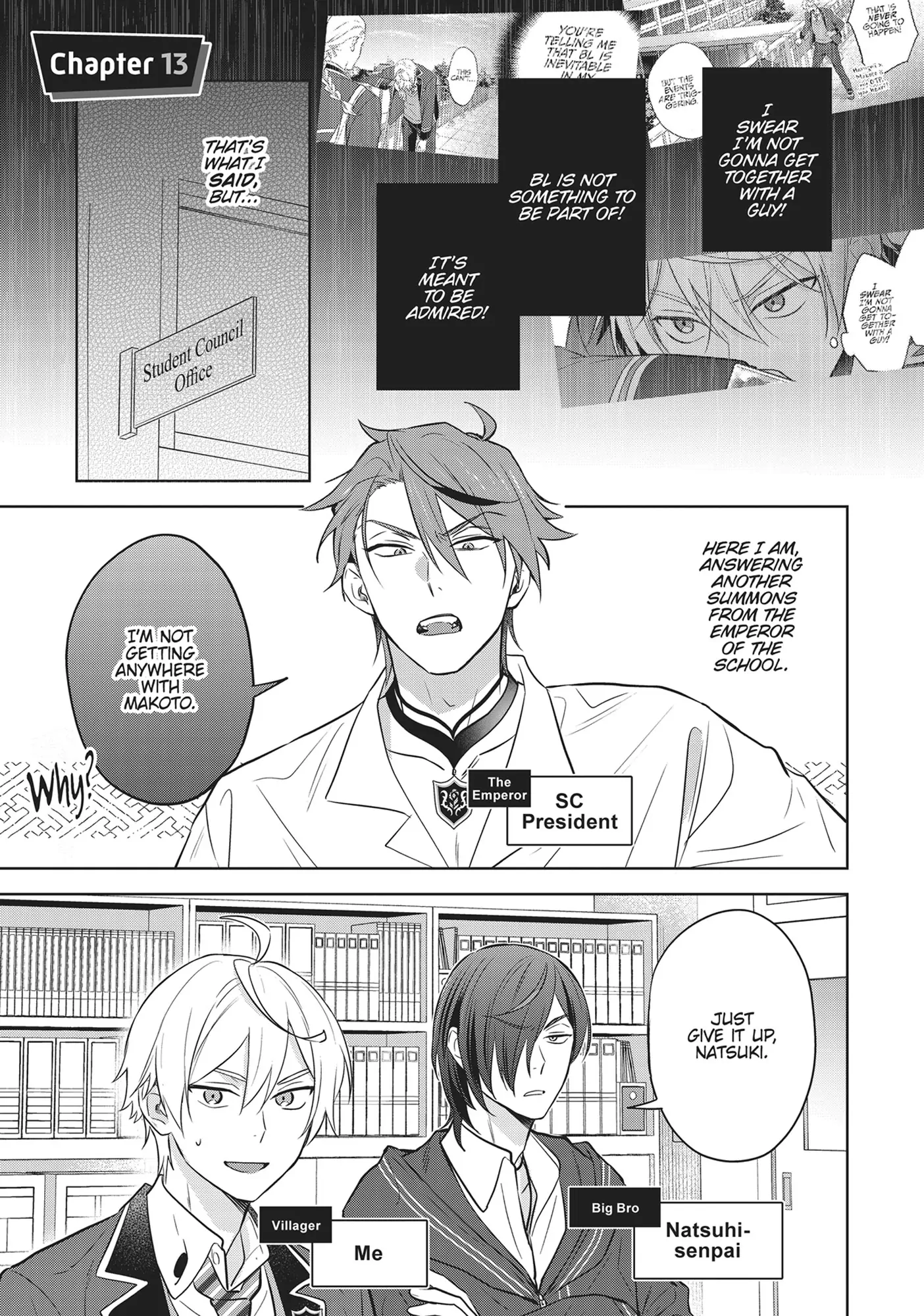 BL Game Rebirth: My New Life as the Hero’s Younger Brother [Official] - Volume 2 Chapter 13 manhwa