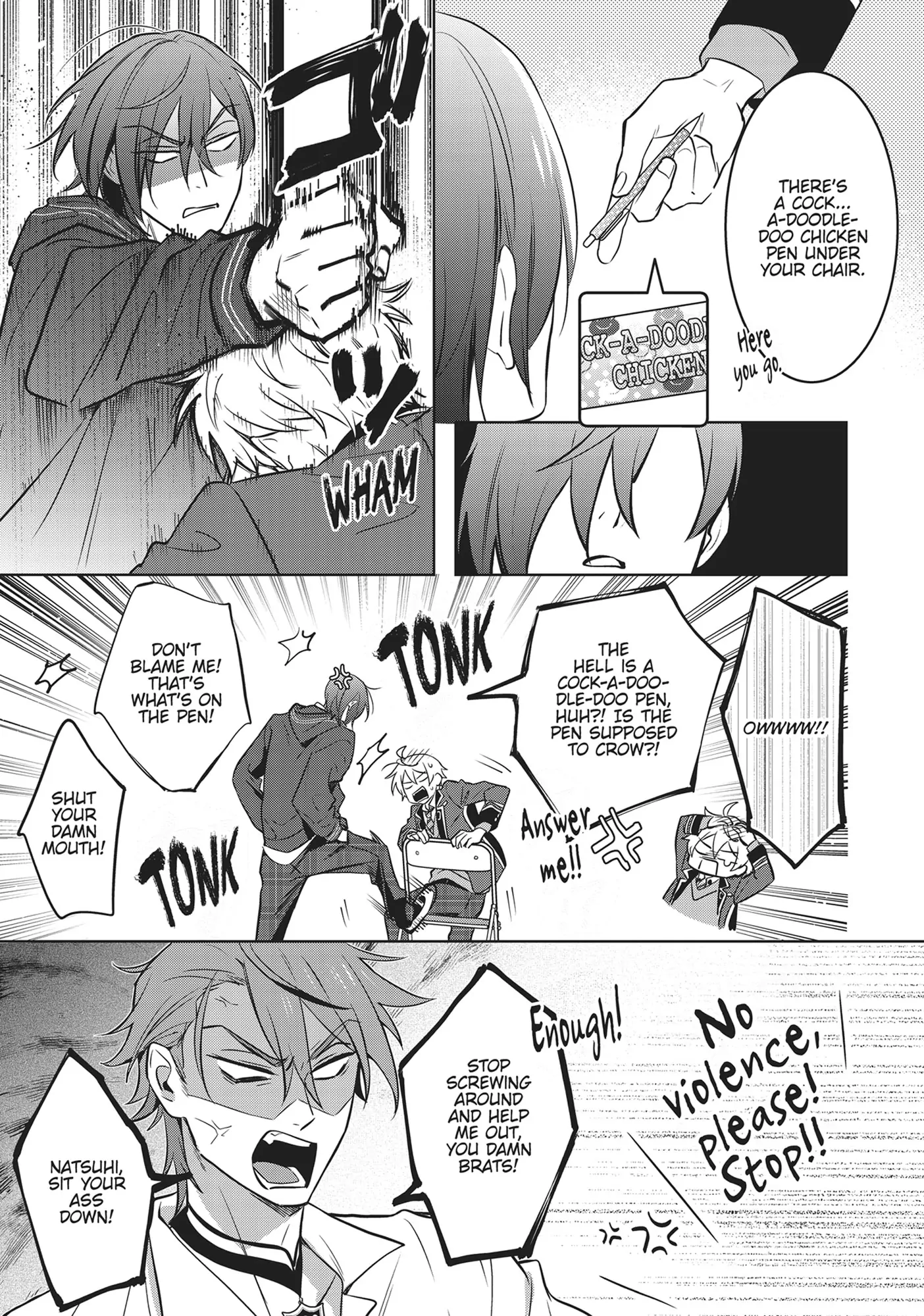 BL Game Rebirth: My New Life as the Hero’s Younger Brother [Official] - Volume 2 Chapter 13 manhwa