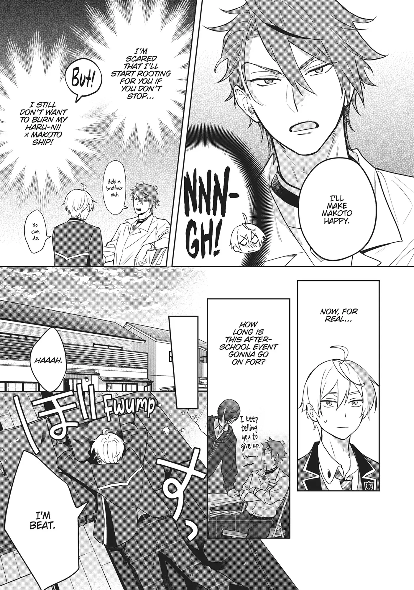 BL Game Rebirth: My New Life as the Hero’s Younger Brother [Official] - Volume 2 Chapter 13 manhwa