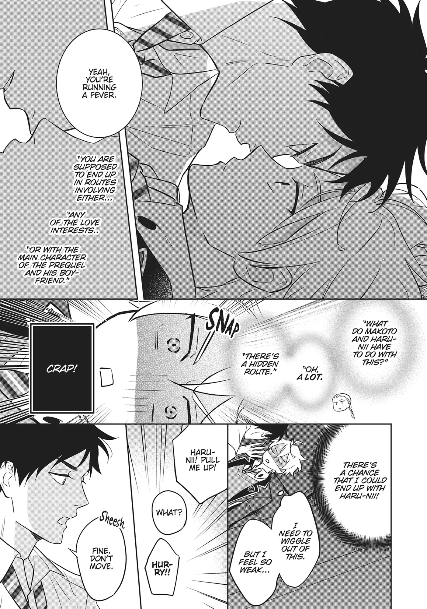 BL Game Rebirth: My New Life as the Hero’s Younger Brother [Official] - Volume 2 Chapter 13 manhwa