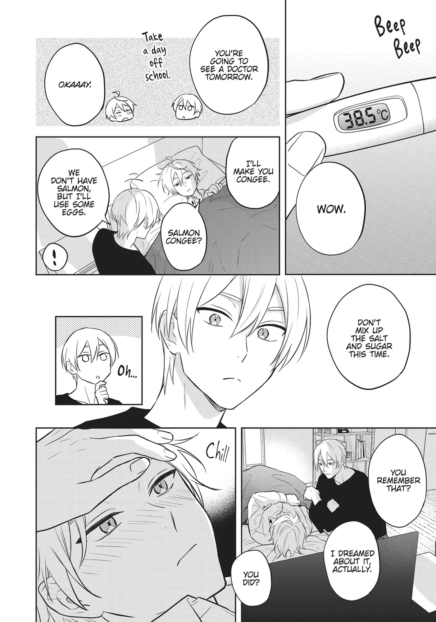 BL Game Rebirth: My New Life as the Hero’s Younger Brother [Official] - Volume 2 Chapter 13 manhwa