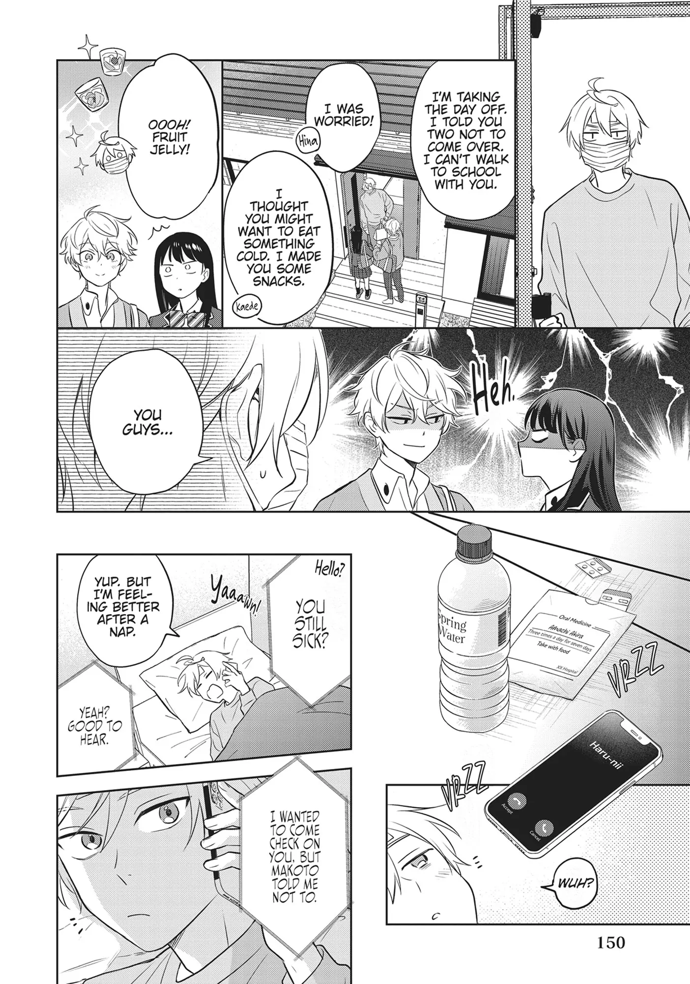 BL Game Rebirth: My New Life as the Hero’s Younger Brother [Official] - Volume 2 Chapter 13 manhwa