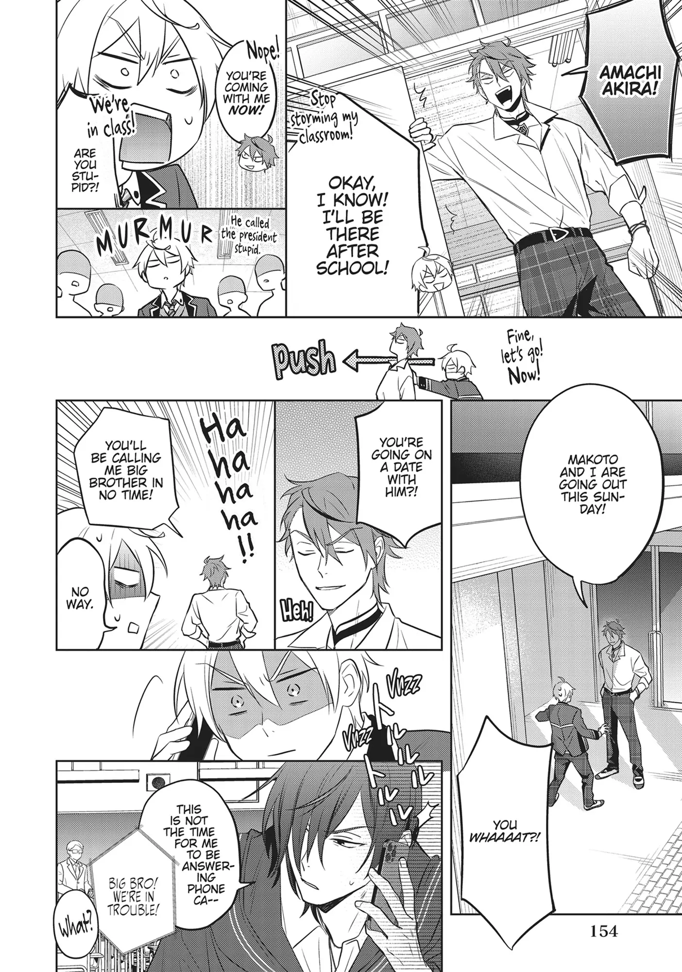 BL Game Rebirth: My New Life as the Hero’s Younger Brother [Official] - Volume 2 Chapter 13 manhwa
