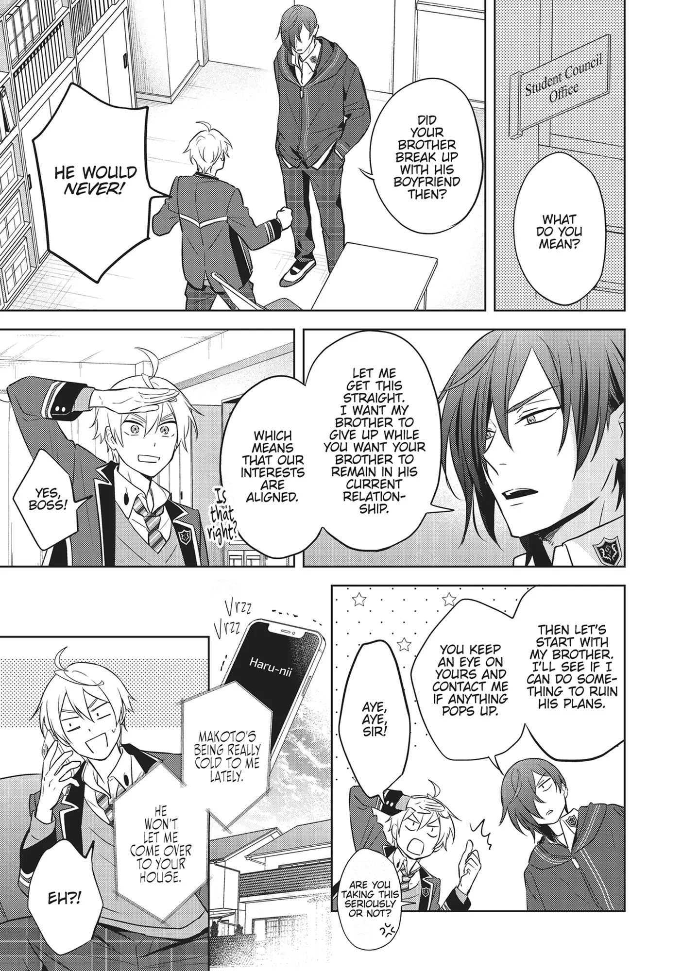 BL Game Rebirth: My New Life as the Hero’s Younger Brother [Official] - Volume 2 Chapter 13 manhwa