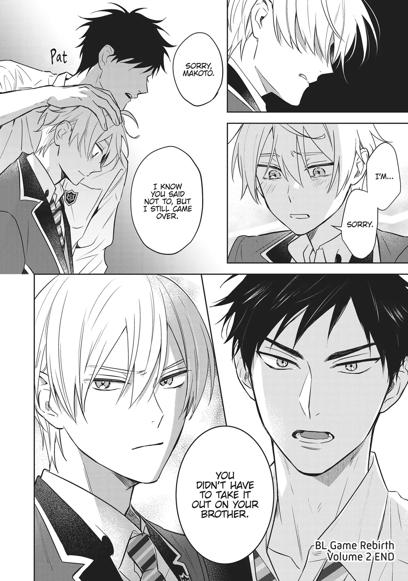 BL Game Rebirth: My New Life as the Hero’s Younger Brother [Official] - Volume 2 Chapter 13 manhwa