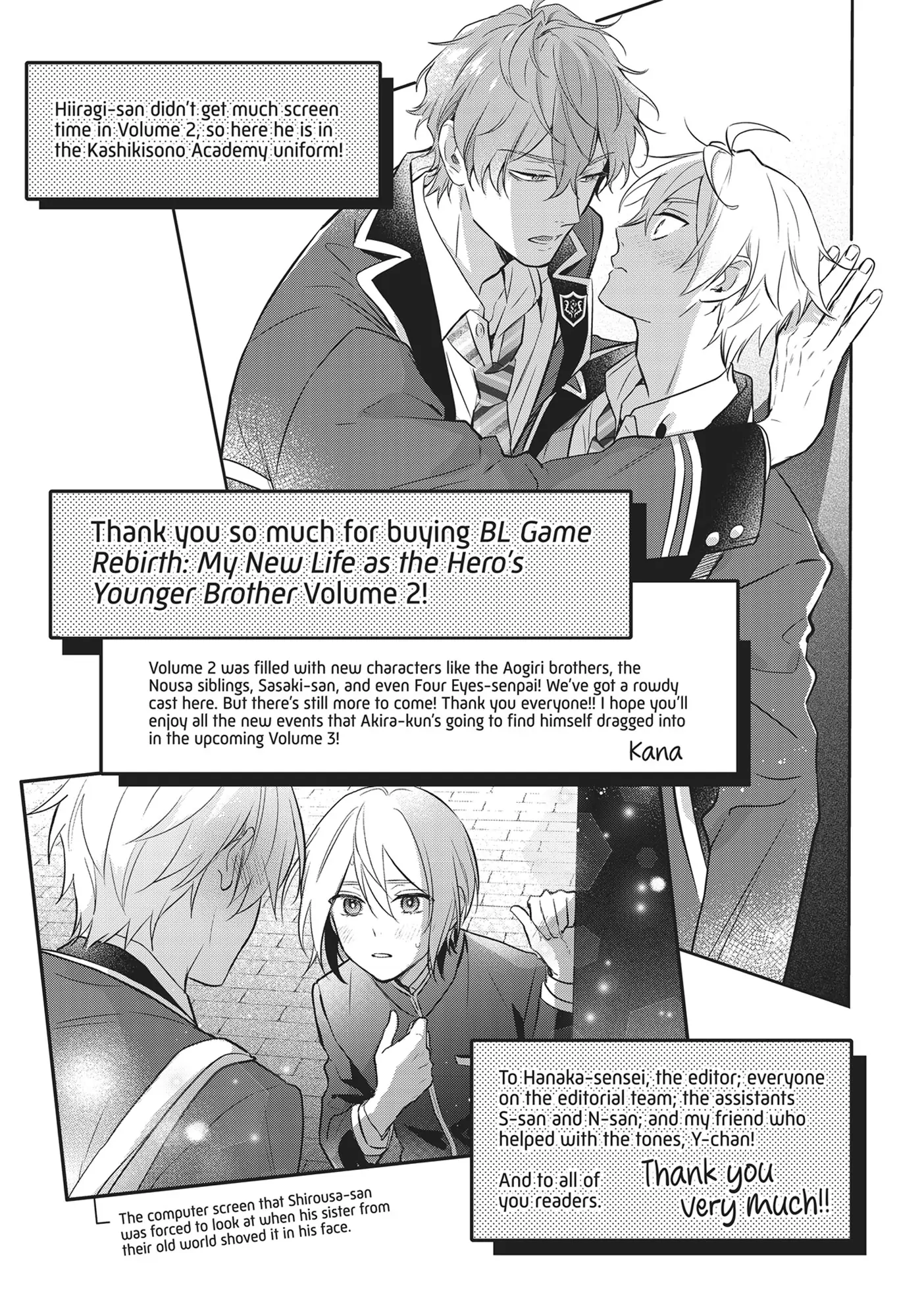 BL Game Rebirth: My New Life as the Hero’s Younger Brother [Official] - Volume 2 Chapter 13 manhwa