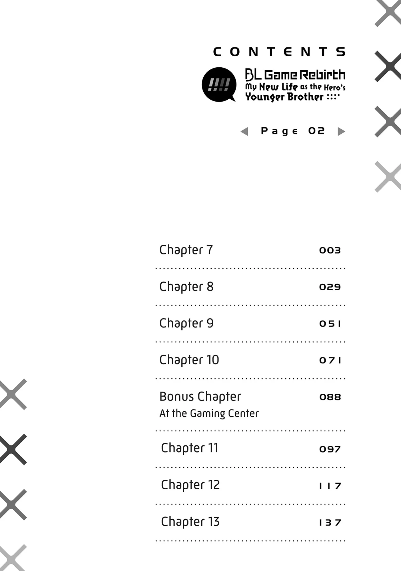 BL Game Rebirth: My New Life as the Hero’s Younger Brother [Official] - Volume 2 Chapter 7 manhwa