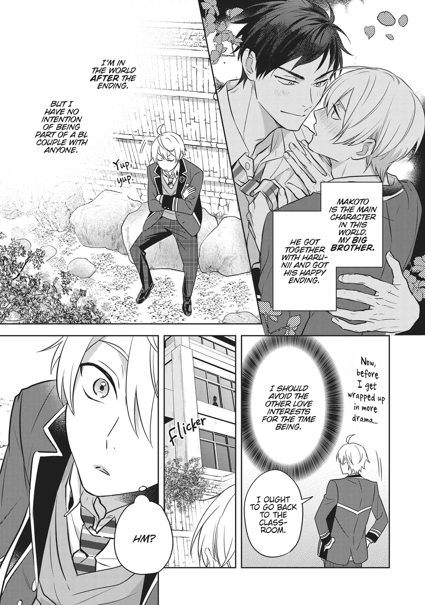 BL Game Rebirth: My New Life as the Hero’s Younger Brother [Official] - Volume 2 Chapter 7 manhwa