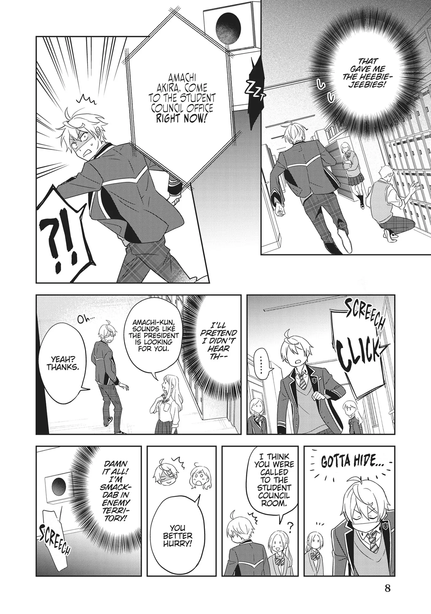 BL Game Rebirth: My New Life as the Hero’s Younger Brother [Official] - Volume 2 Chapter 7 manhwa