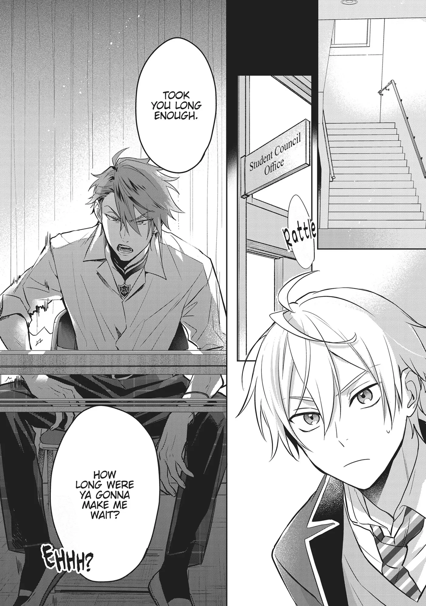 BL Game Rebirth: My New Life as the Hero’s Younger Brother [Official] - Volume 2 Chapter 7 manhwa