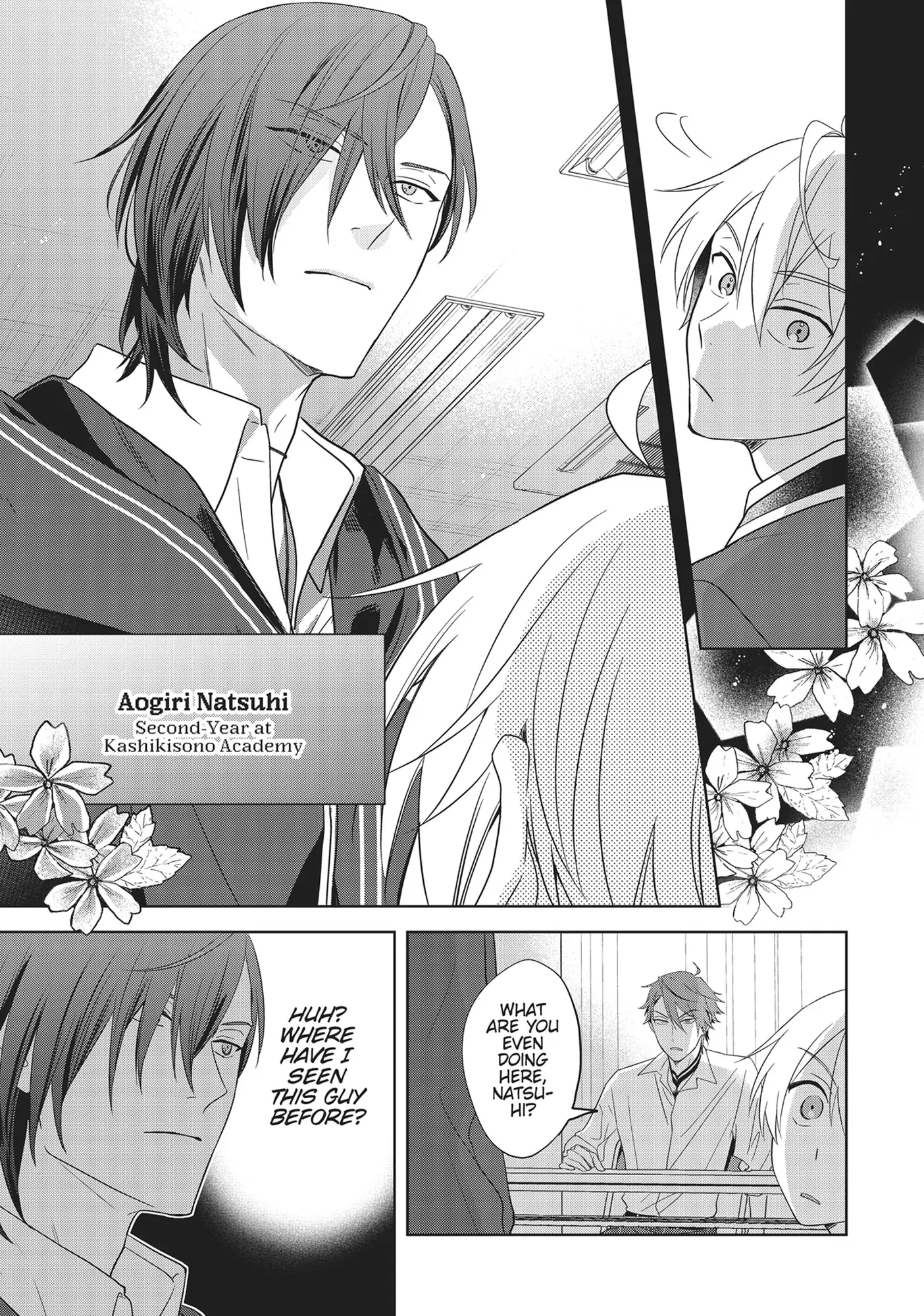 BL Game Rebirth: My New Life as the Hero’s Younger Brother [Official] - Volume 2 Chapter 7 manhwa