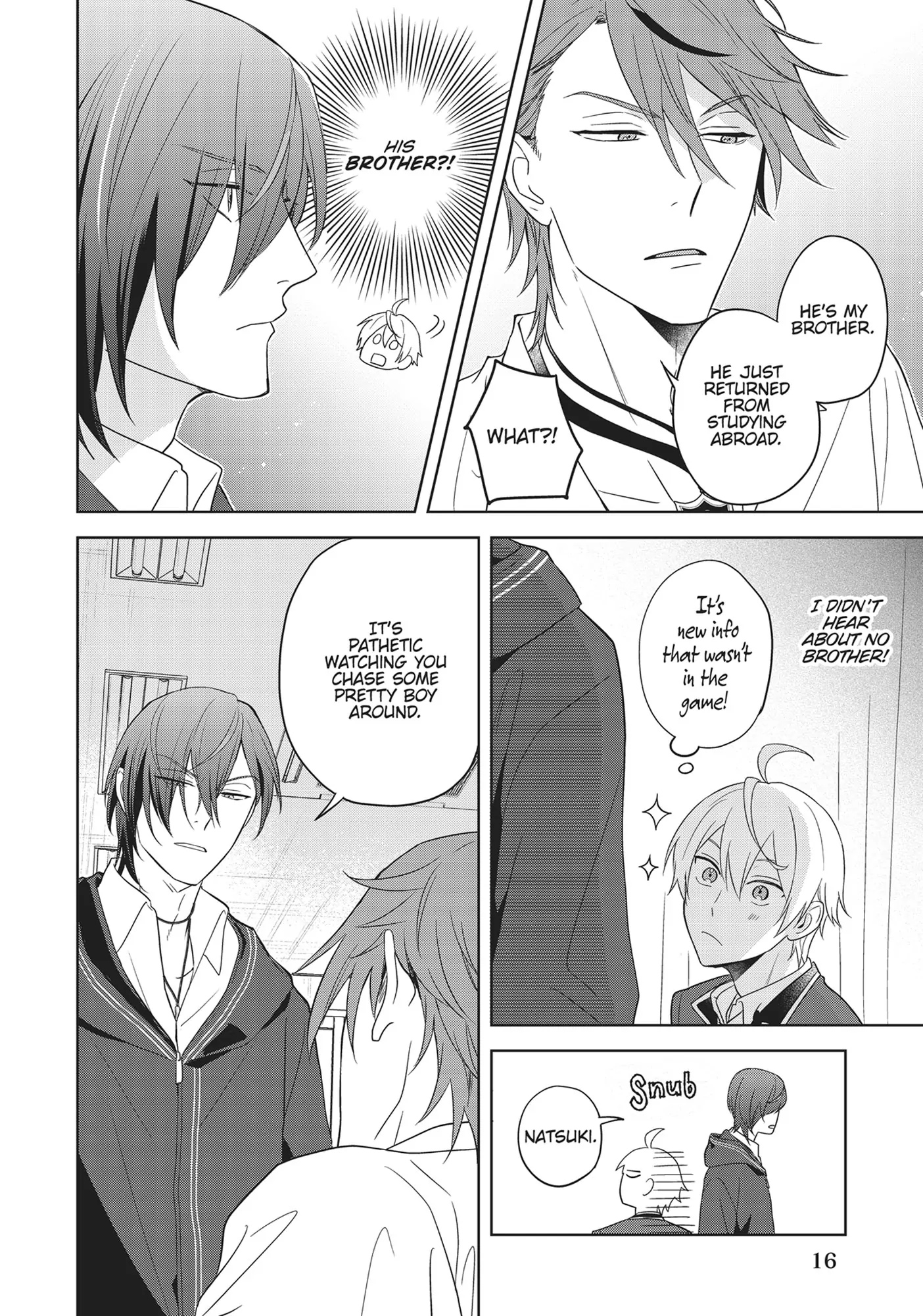 BL Game Rebirth: My New Life as the Hero’s Younger Brother [Official] - Volume 2 Chapter 7 manhwa