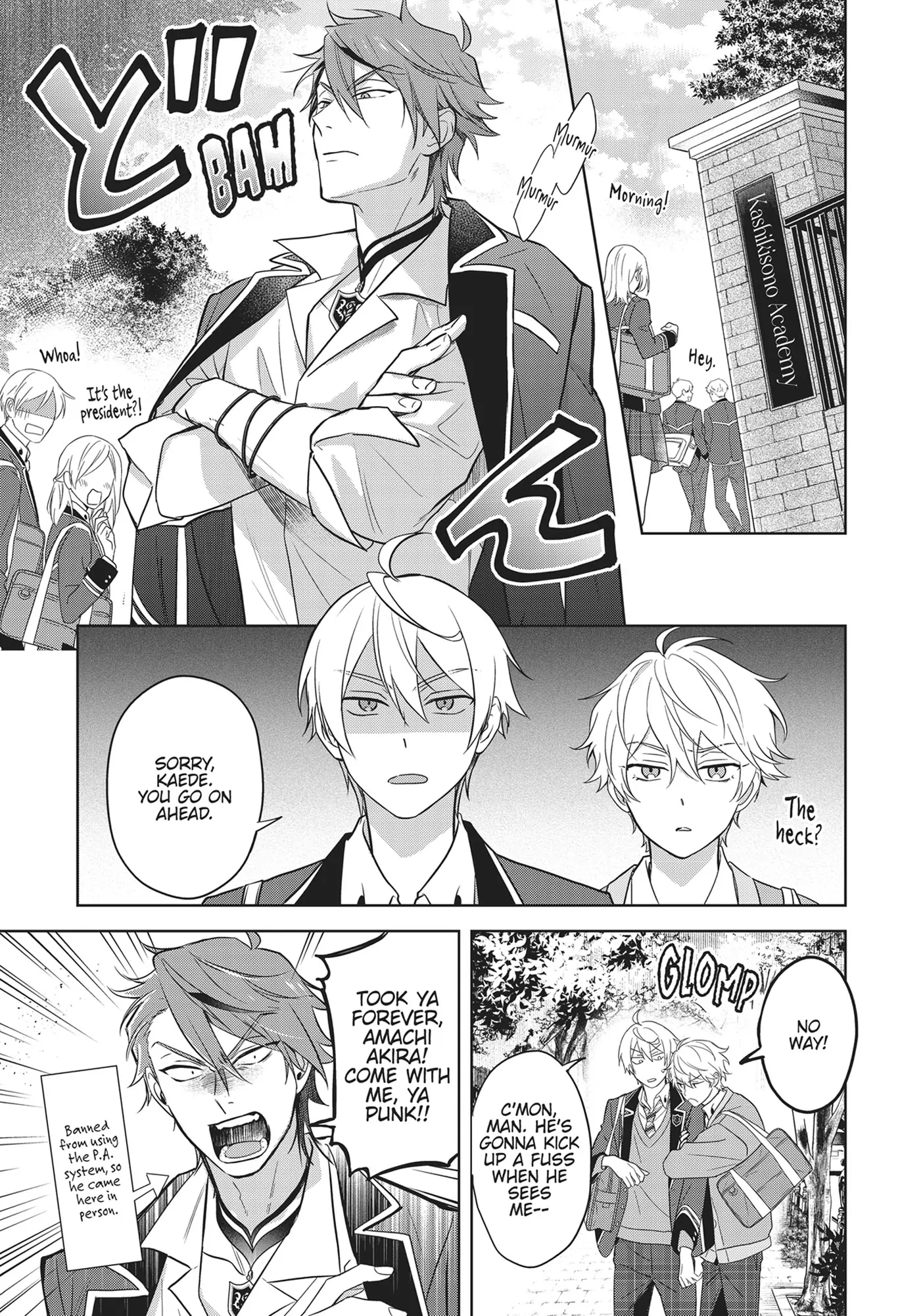 BL Game Rebirth: My New Life as the Hero’s Younger Brother [Official] - Volume 2 Chapter 7 manhwa
