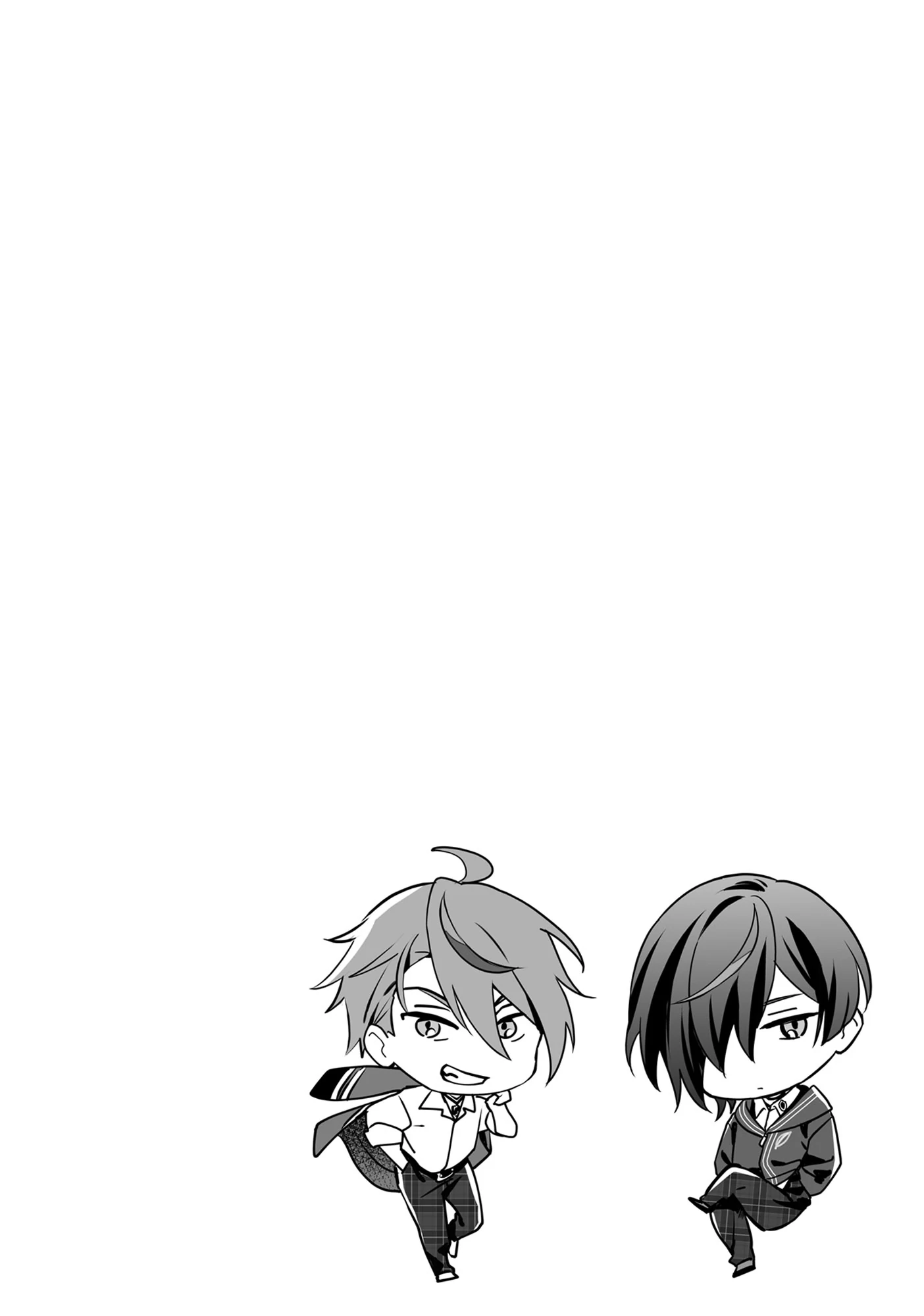 BL Game Rebirth: My New Life as the Hero’s Younger Brother [Official] - Volume 2 Chapter 7 manhwa