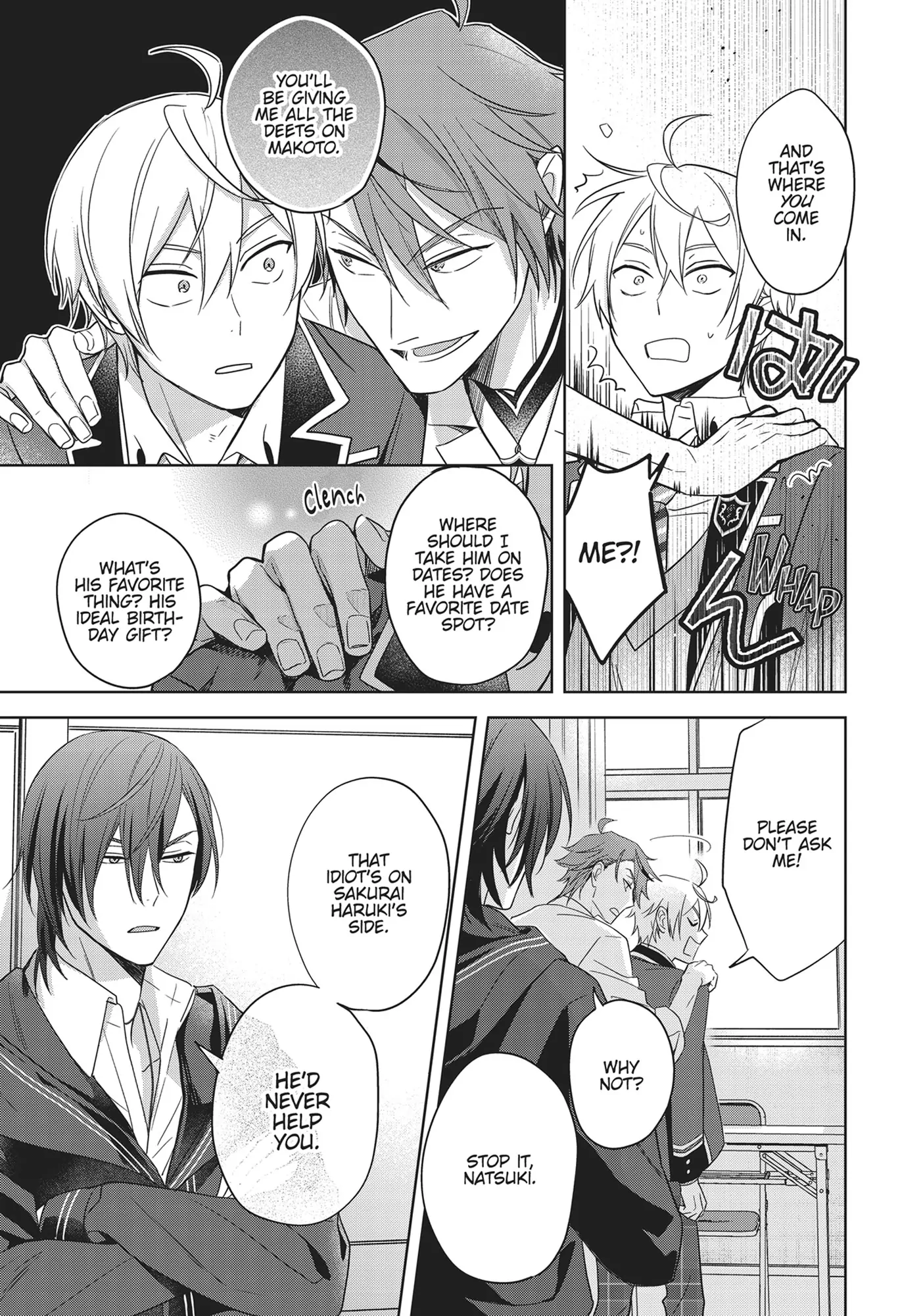 BL Game Rebirth: My New Life as the Hero’s Younger Brother [Official] - Volume 2 Chapter 8 manhwa
