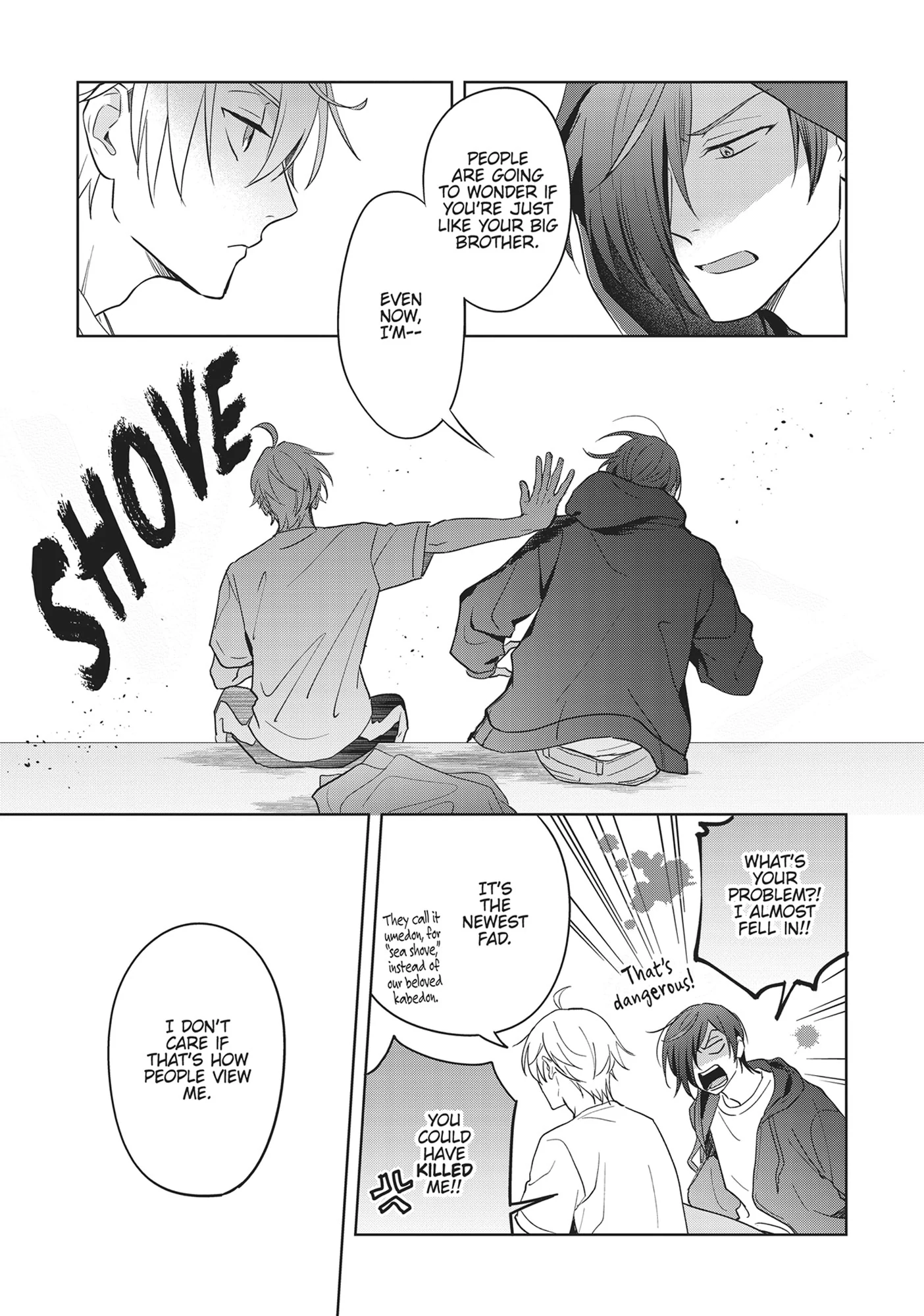 BL Game Rebirth: My New Life as the Hero’s Younger Brother [Official] - Volume 2 Chapter 9 manhwa