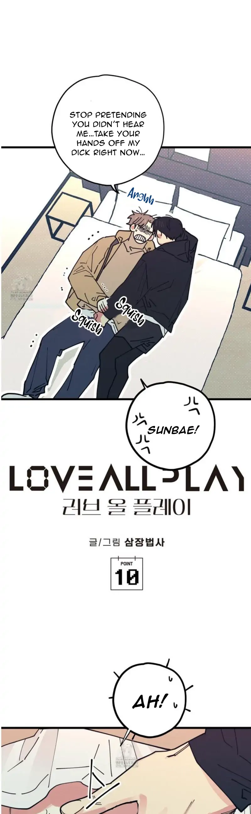 Love All Play - Chapter 10 manhwa