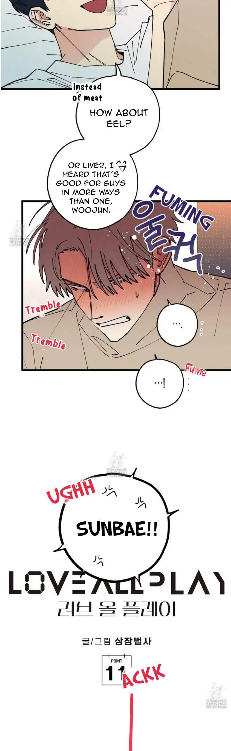 Love All Play - Chapter 11 manhwa