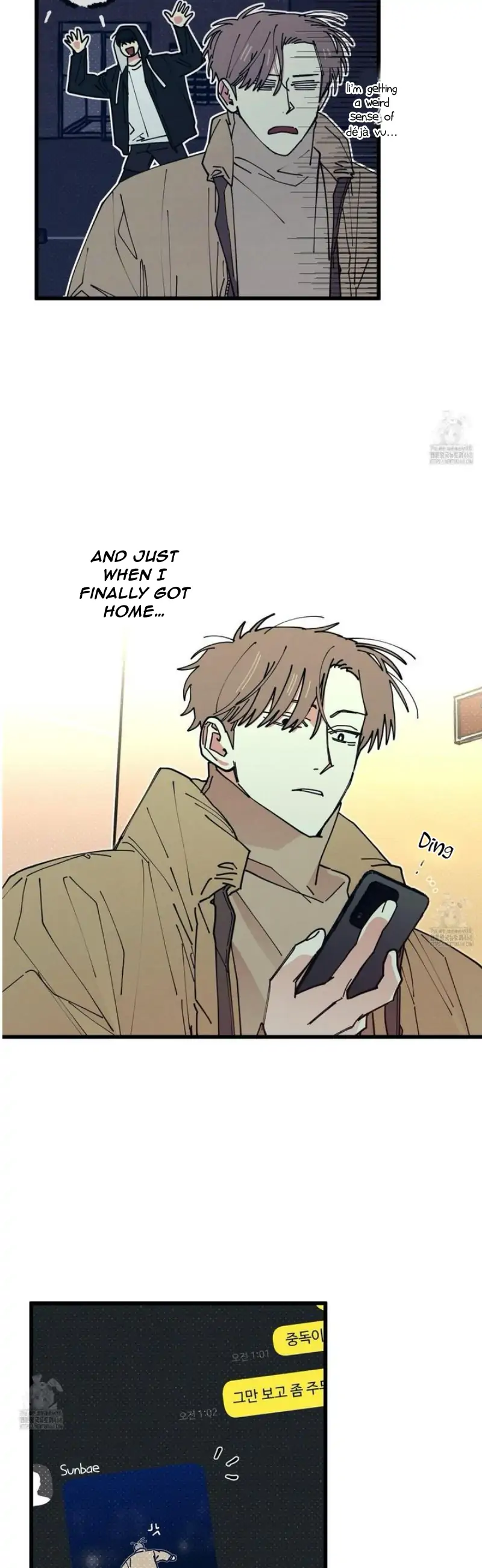 Love All Play - Chapter 11 manhwa