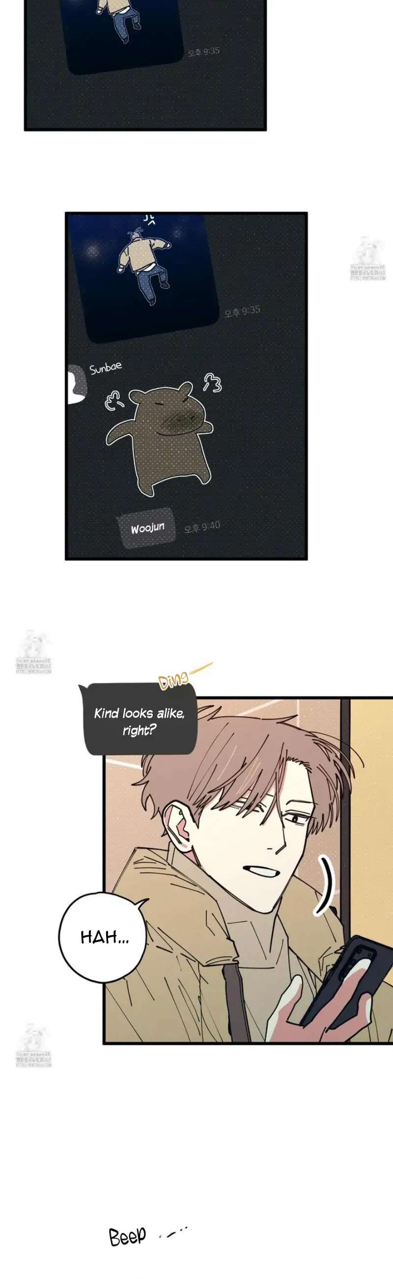 Love All Play - Chapter 11 manhwa
