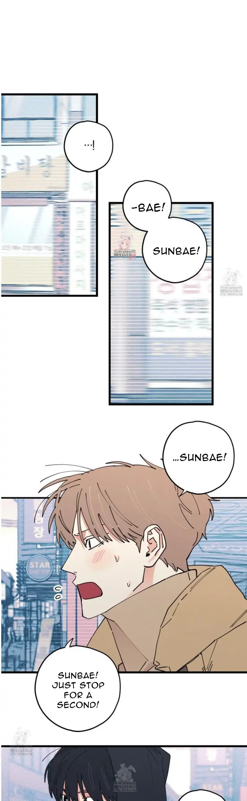 Love All Play - Chapter 9 manhwa